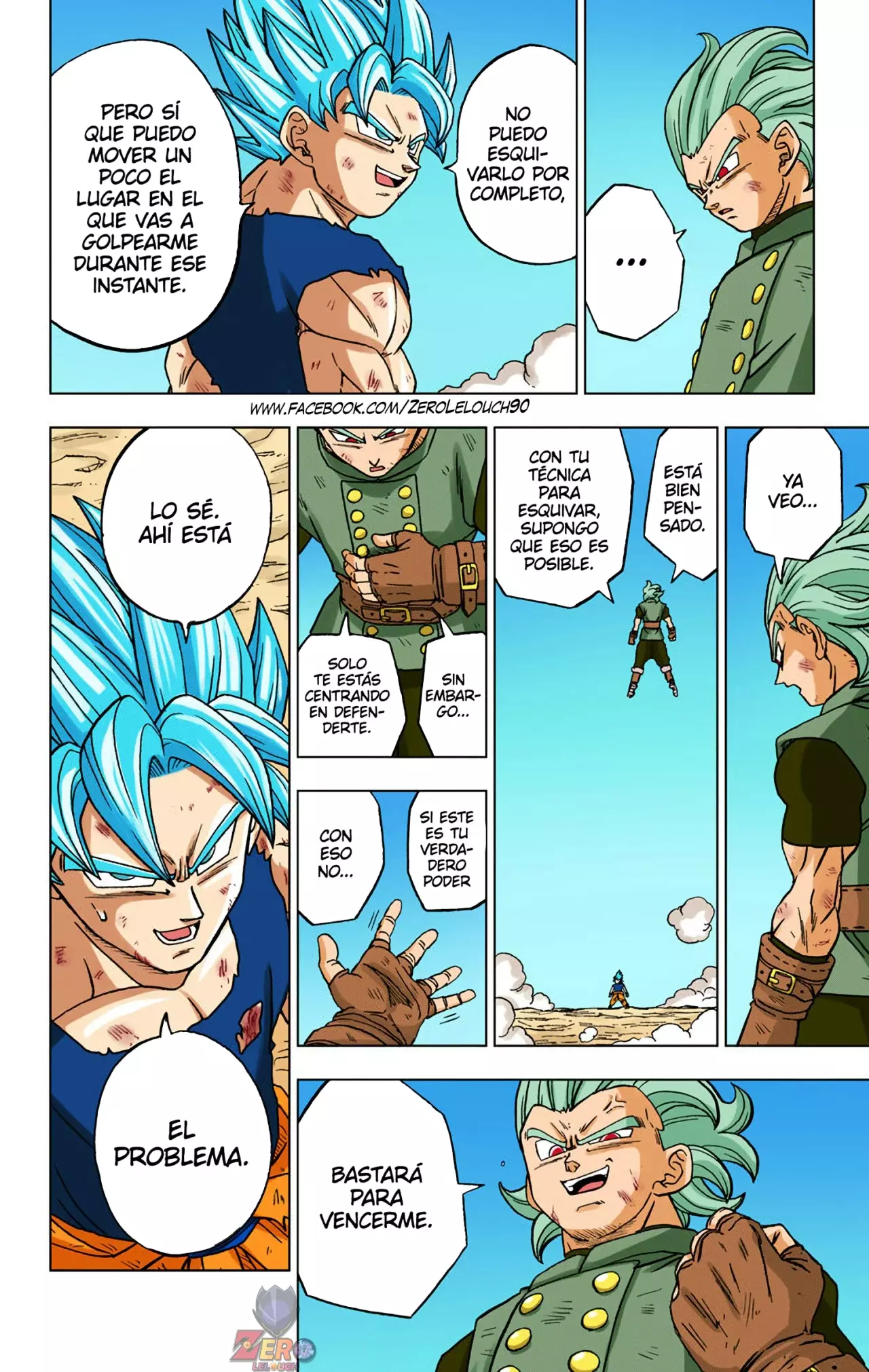 Read Dragon Ball Super ES Manga Online