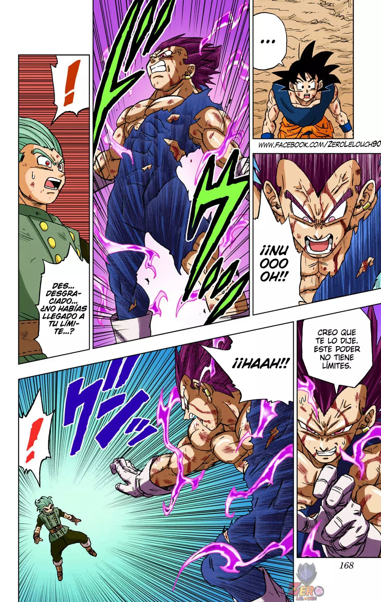 Read Dragon Ball Super ES Manga Online