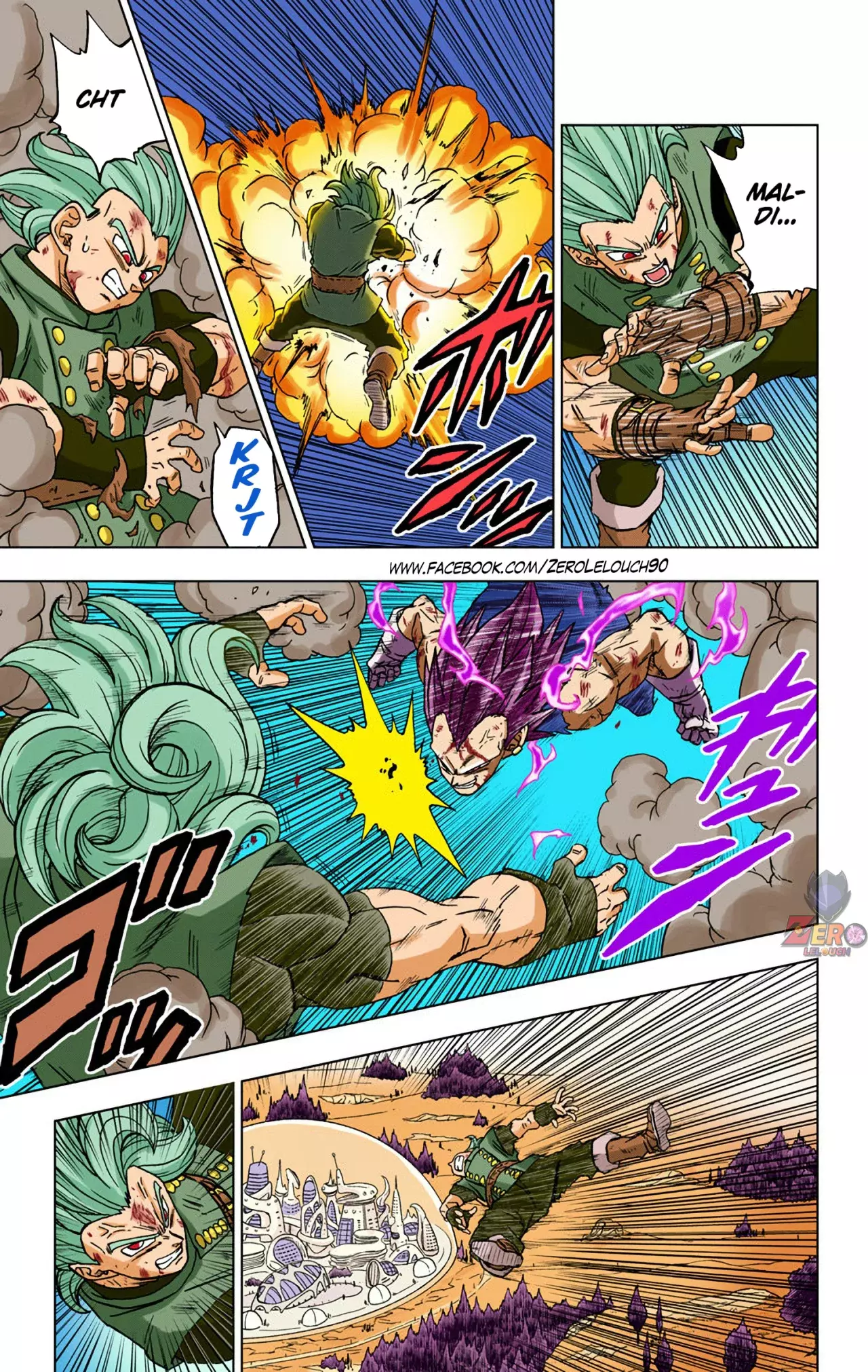 Read Dragon Ball Super ES Manga Online