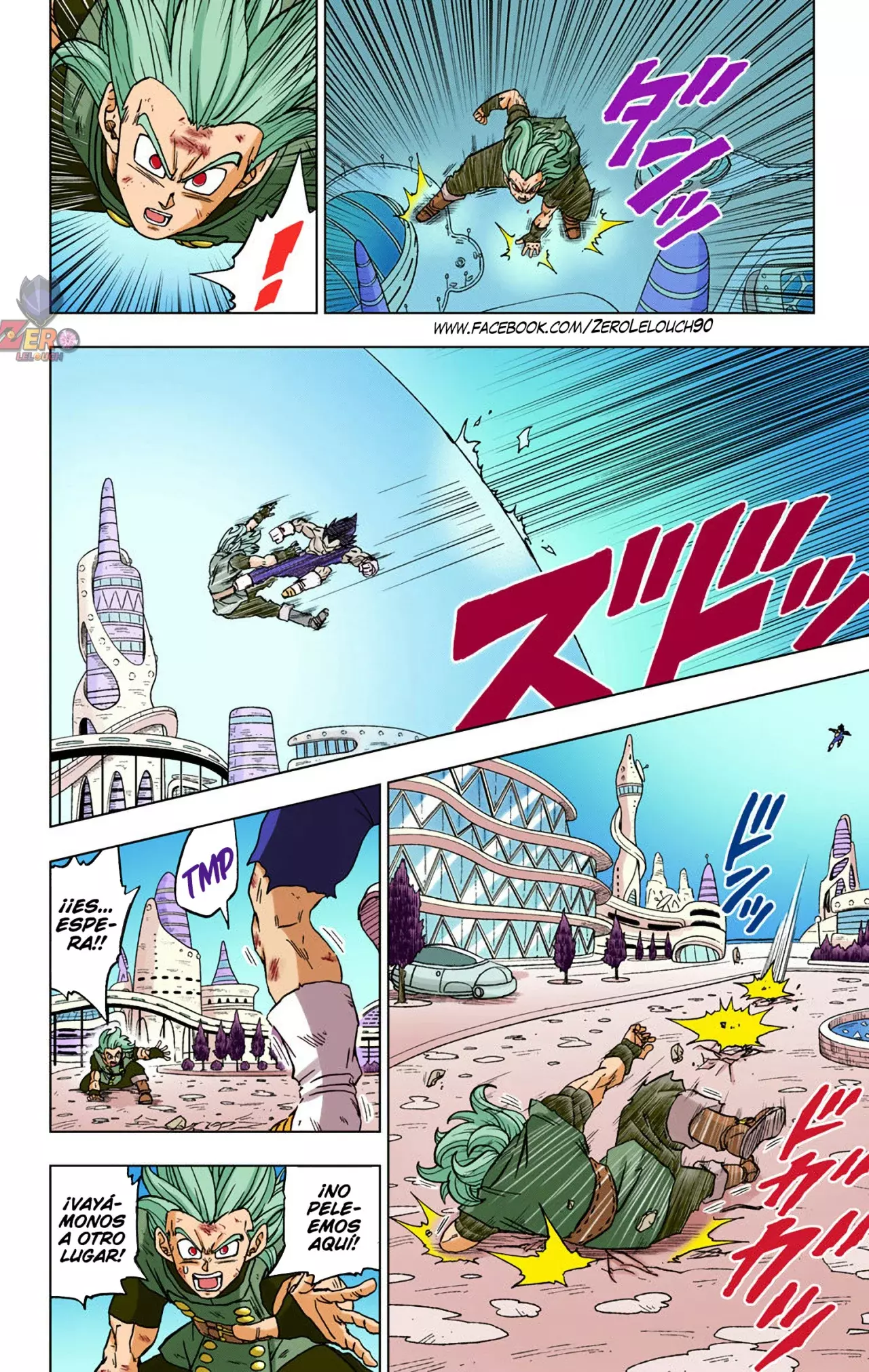 Read Dragon Ball Super ES Manga Online