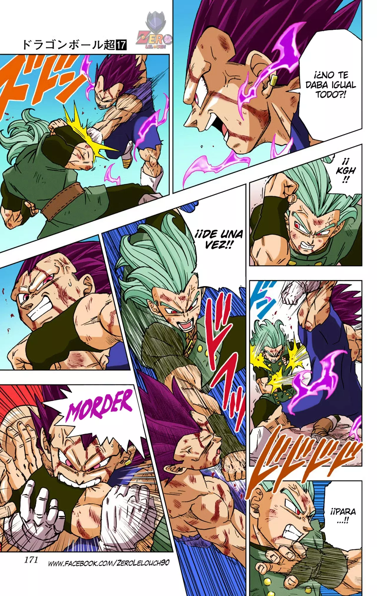 Read Dragon Ball Super ES Manga Online