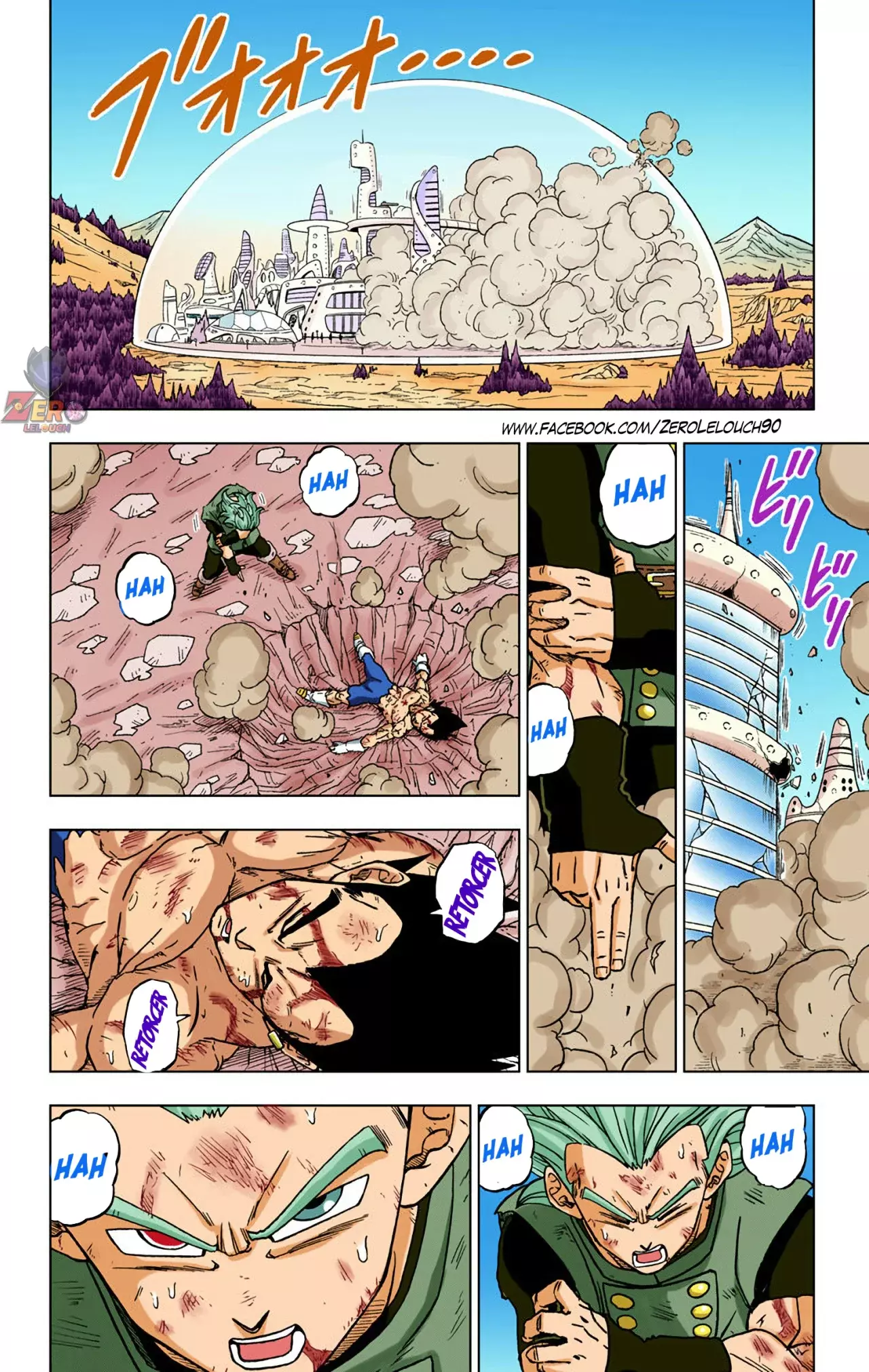 Read Dragon Ball Super ES Manga Online