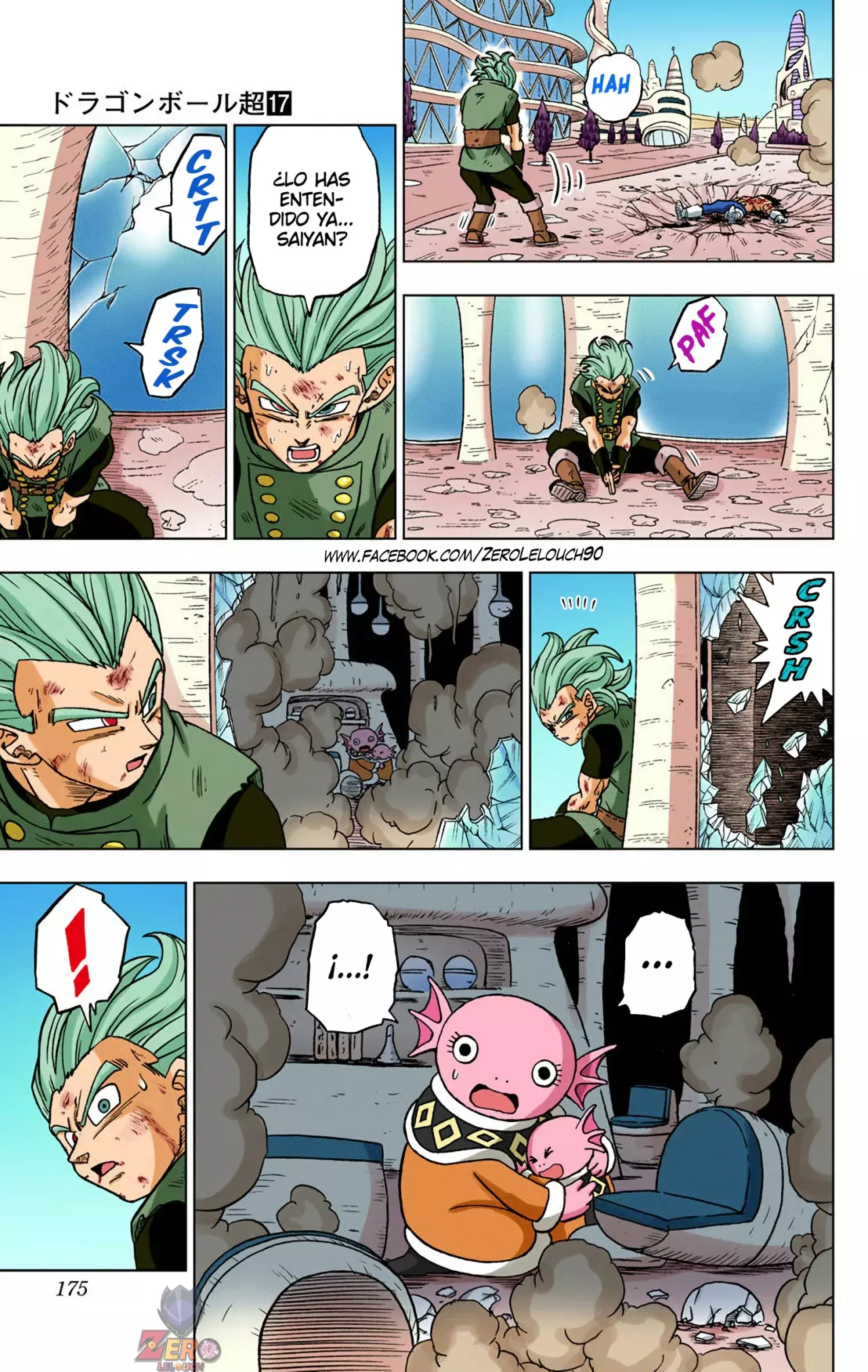 Read Dragon Ball Super ES Manga Online