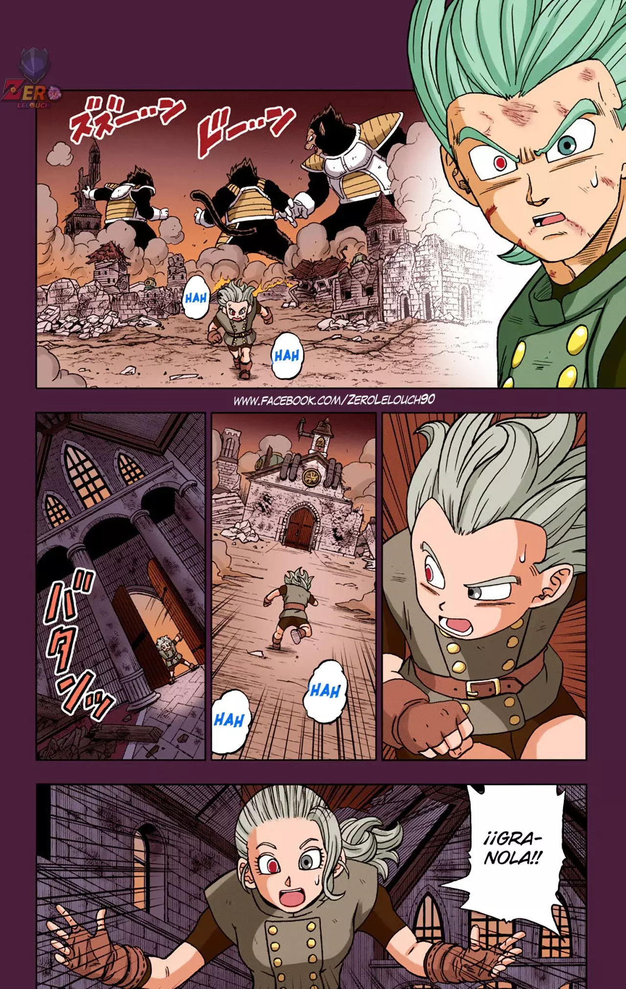 Read Dragon Ball Super ES Manga Online