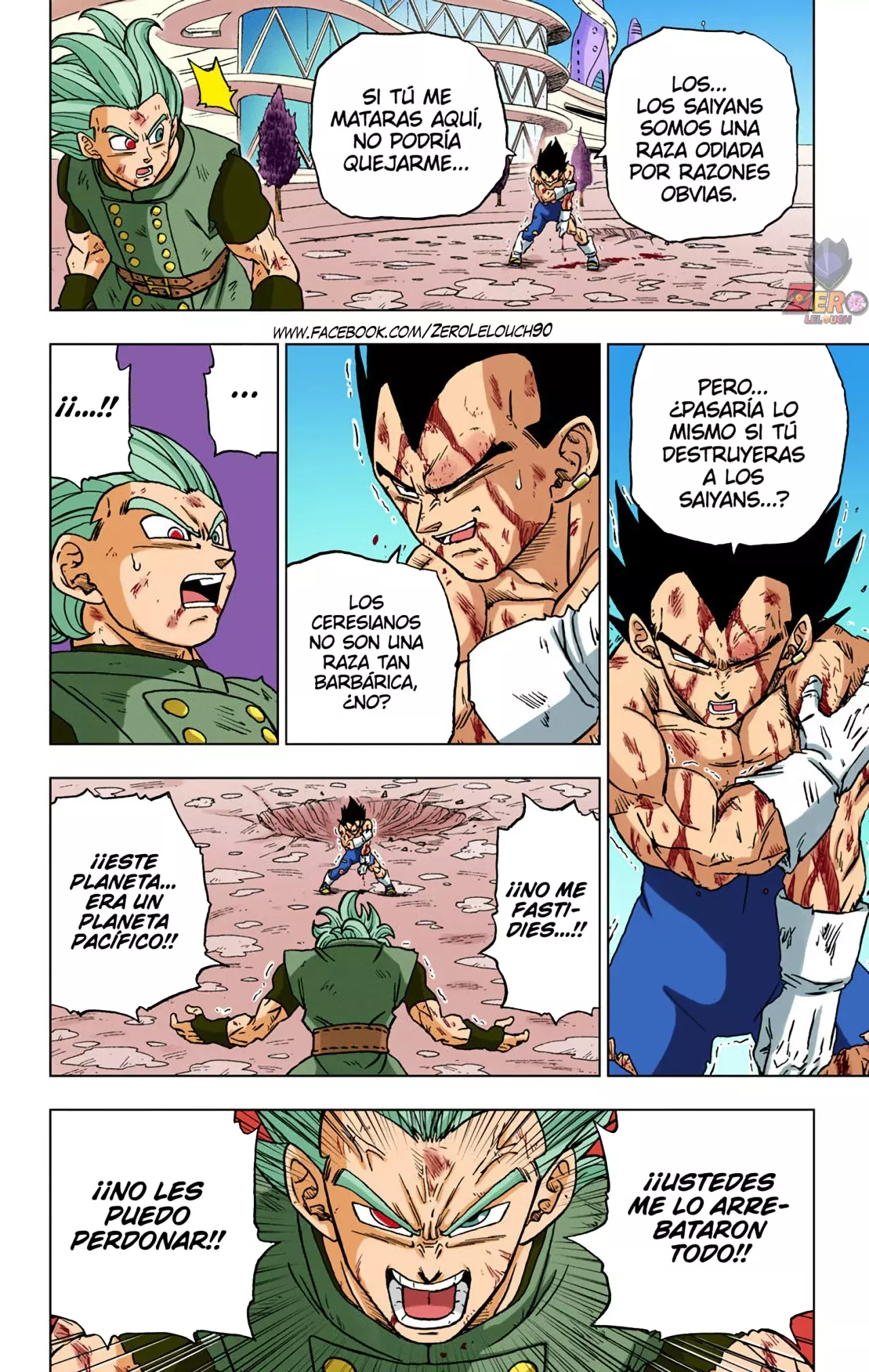 Read Dragon Ball Super ES Manga Online