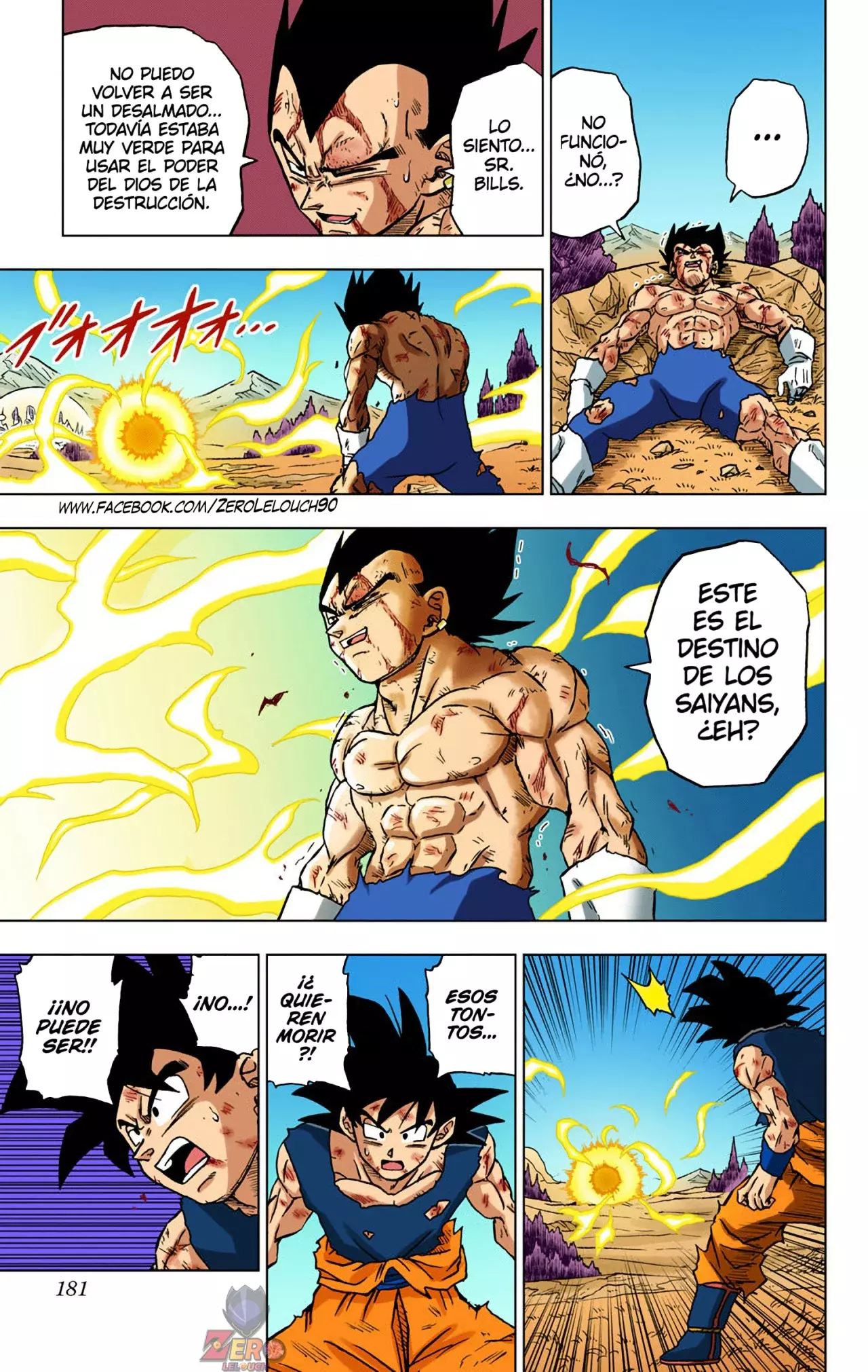 Read Dragon Ball Super ES Manga Online