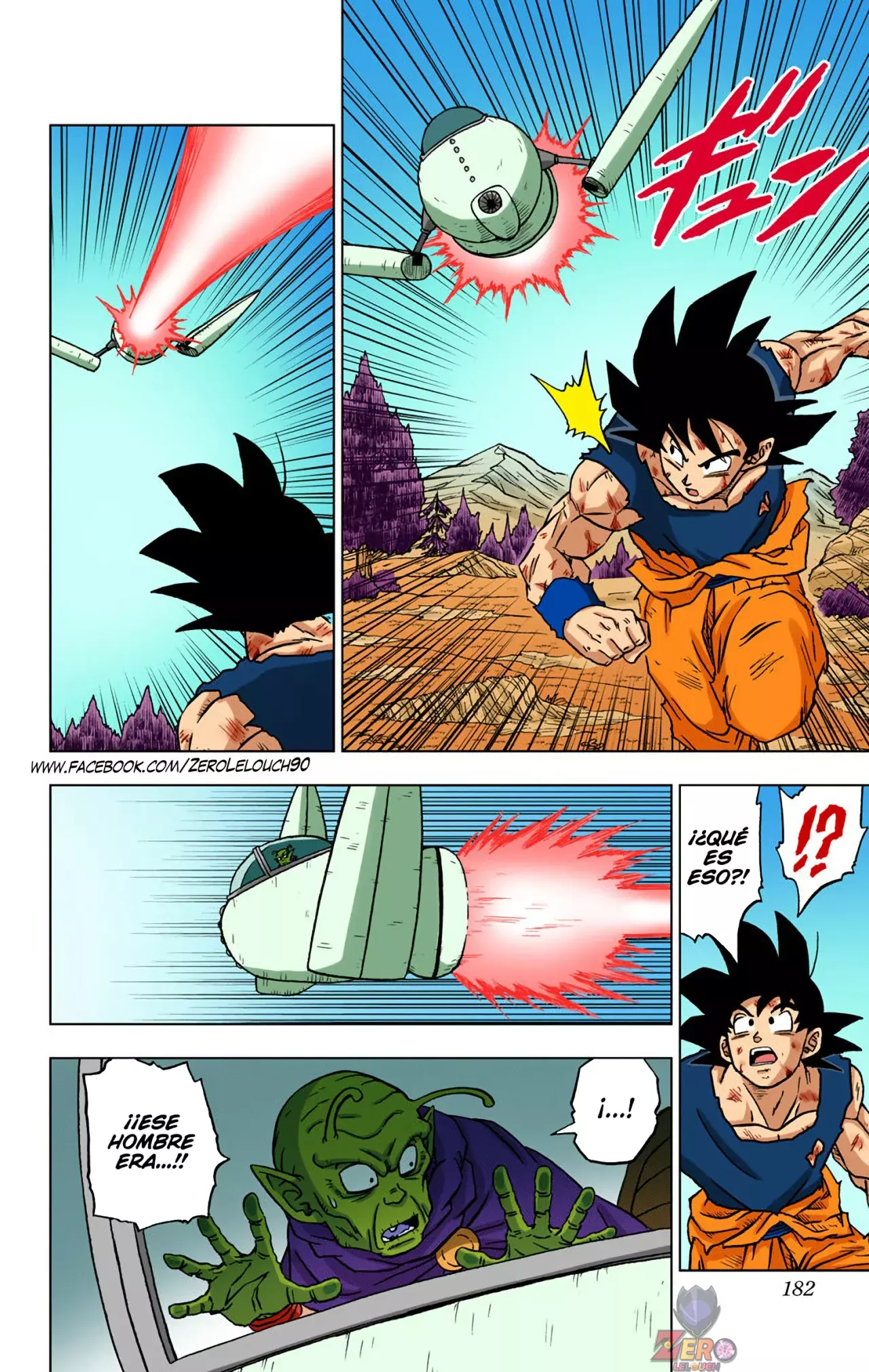 Read Dragon Ball Super ES Manga Online