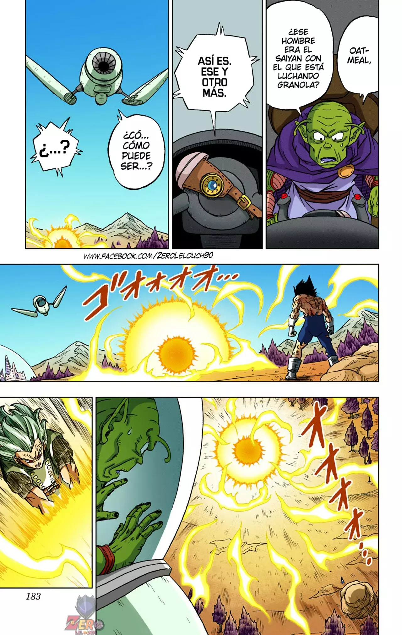 Read Dragon Ball Super ES Manga Online