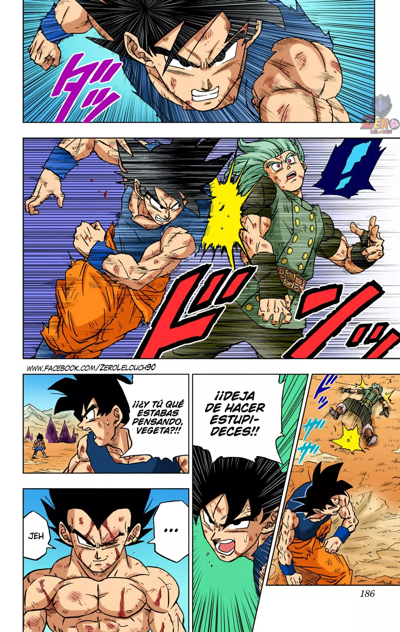 Read Dragon Ball Super ES Manga Online