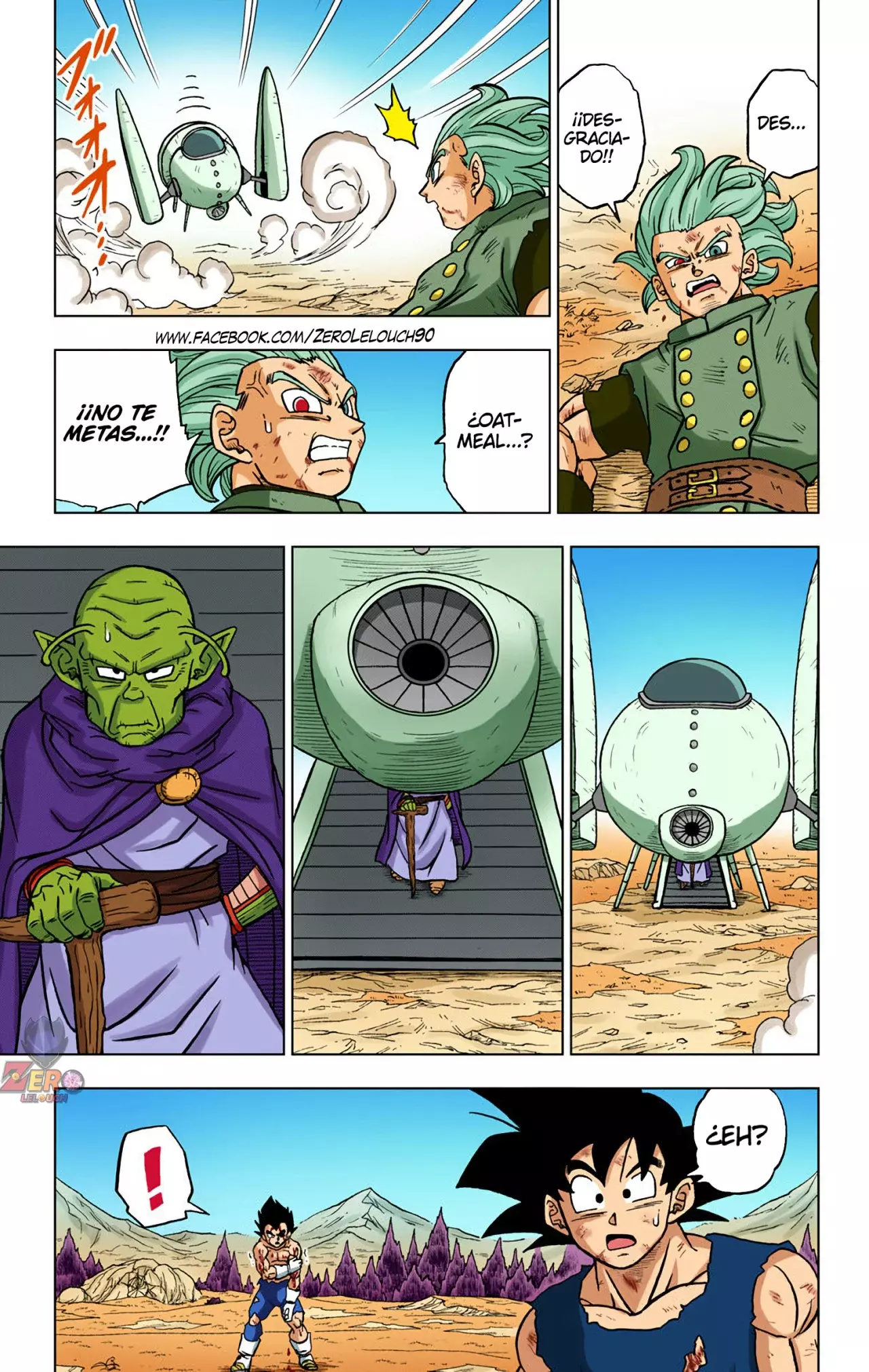 Read Dragon Ball Super ES Manga Online