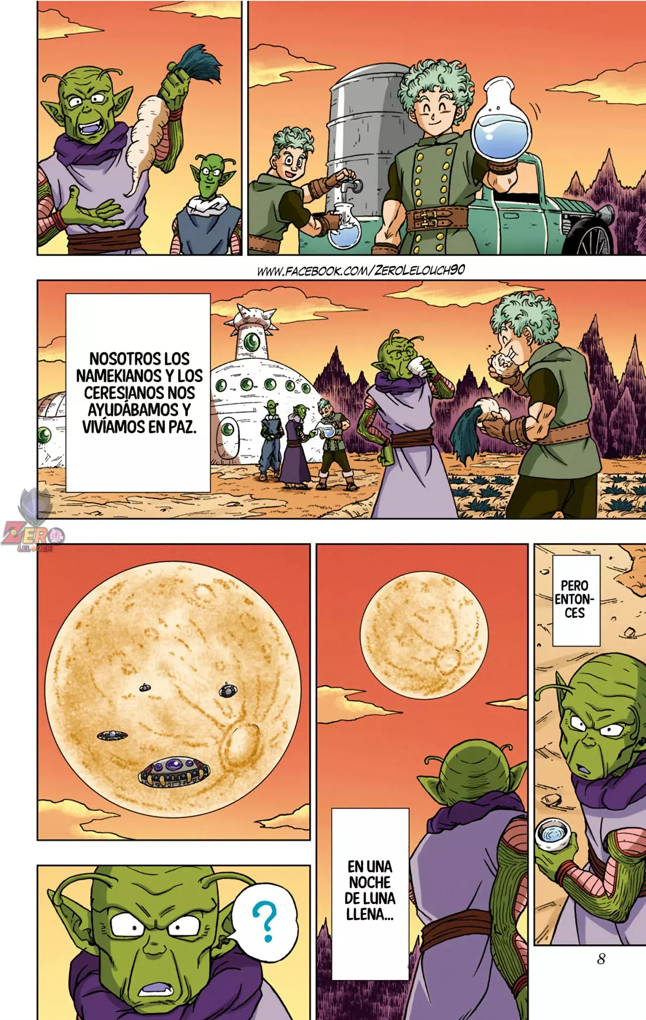 Read Dragon Ball Super ES Manga Online