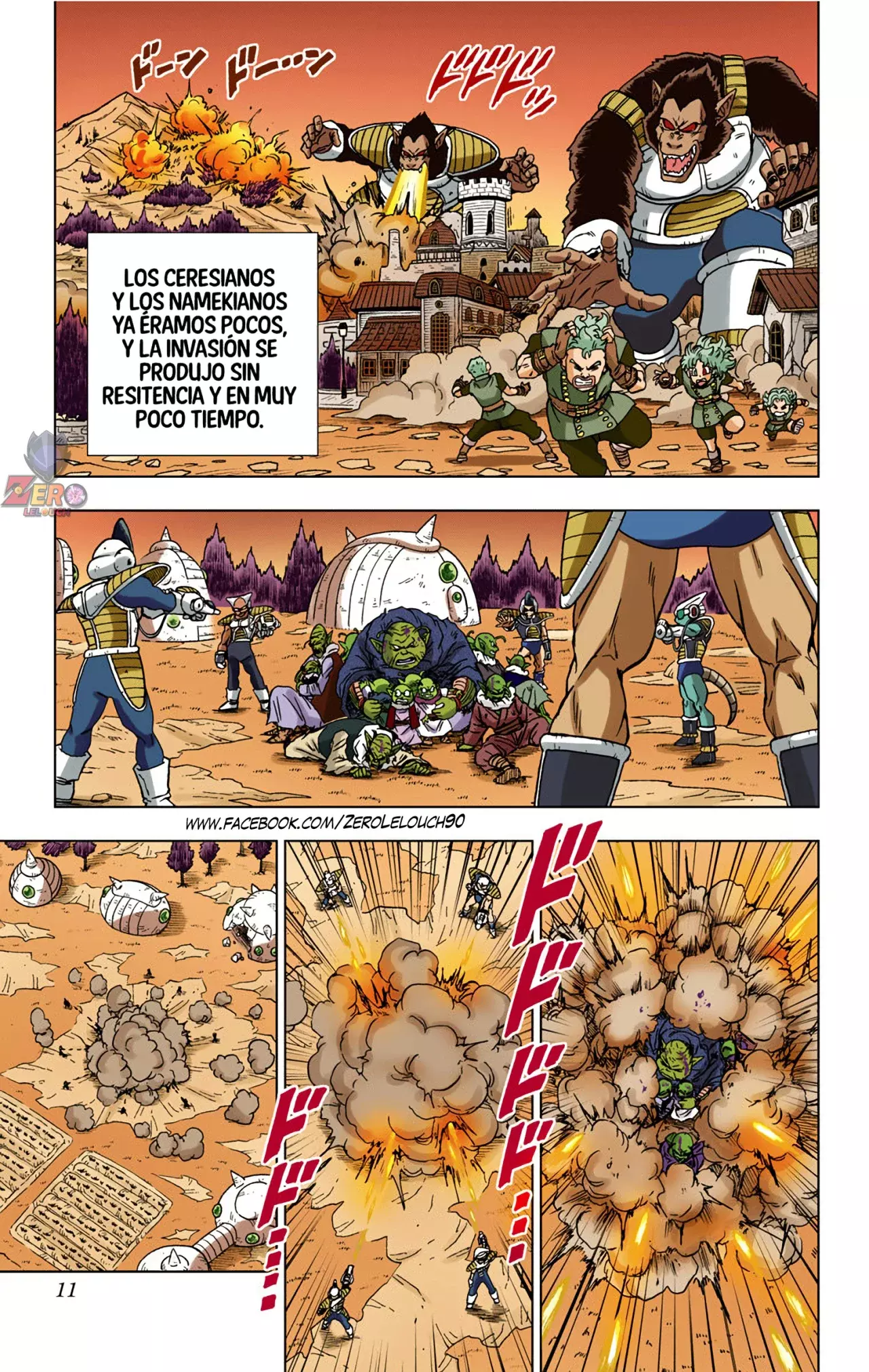 Read Dragon Ball Super ES Manga Online