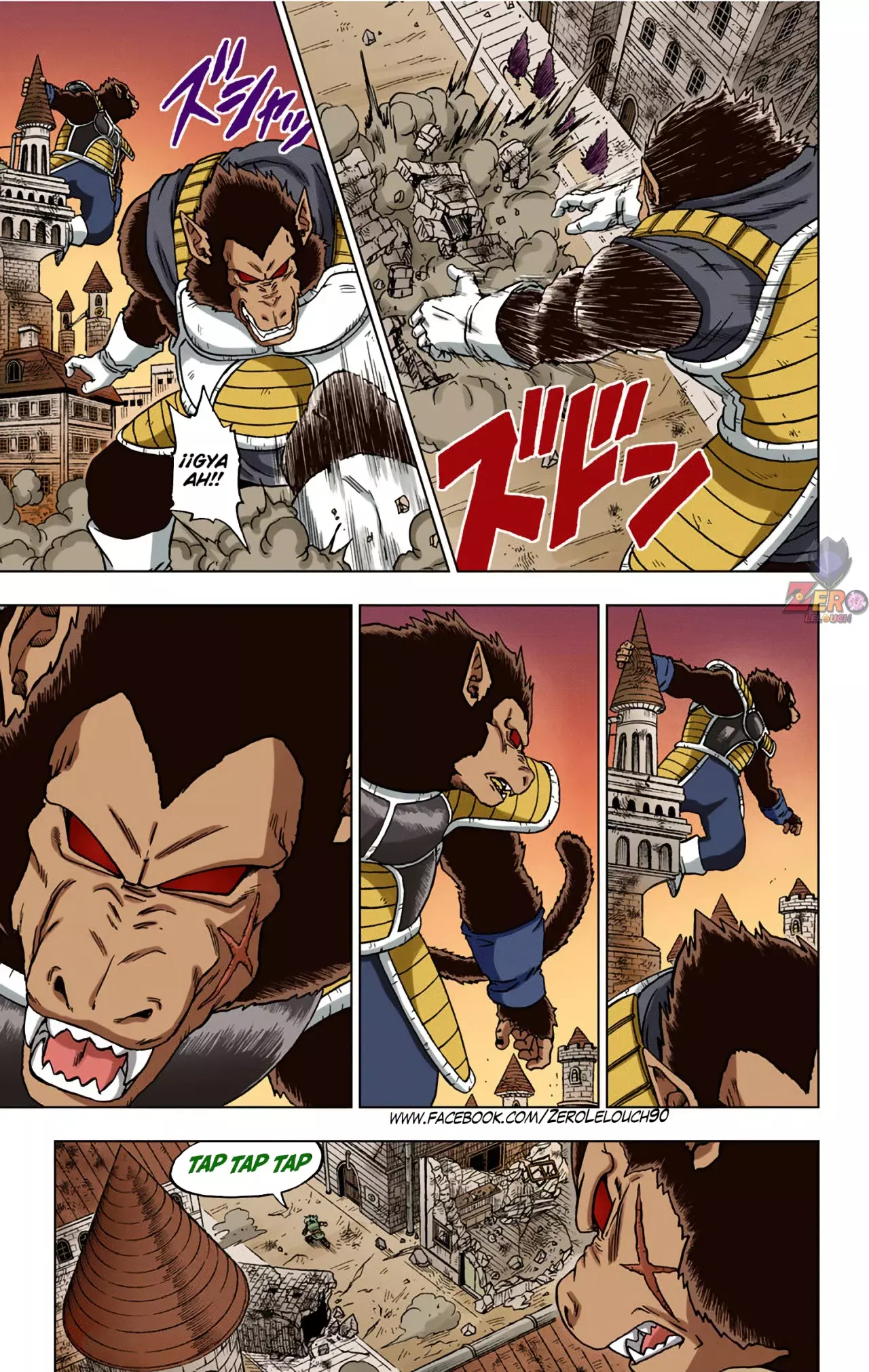 Read Dragon Ball Super ES Manga Online