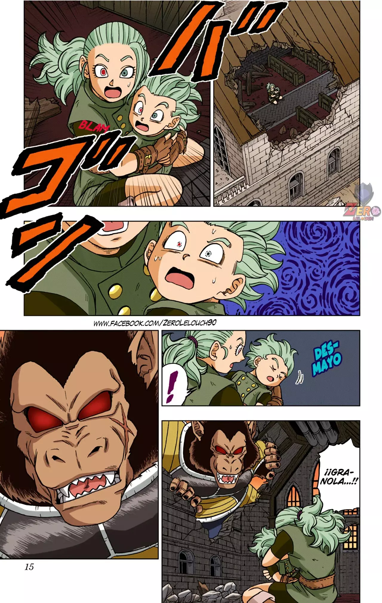 Read Dragon Ball Super ES Manga Online