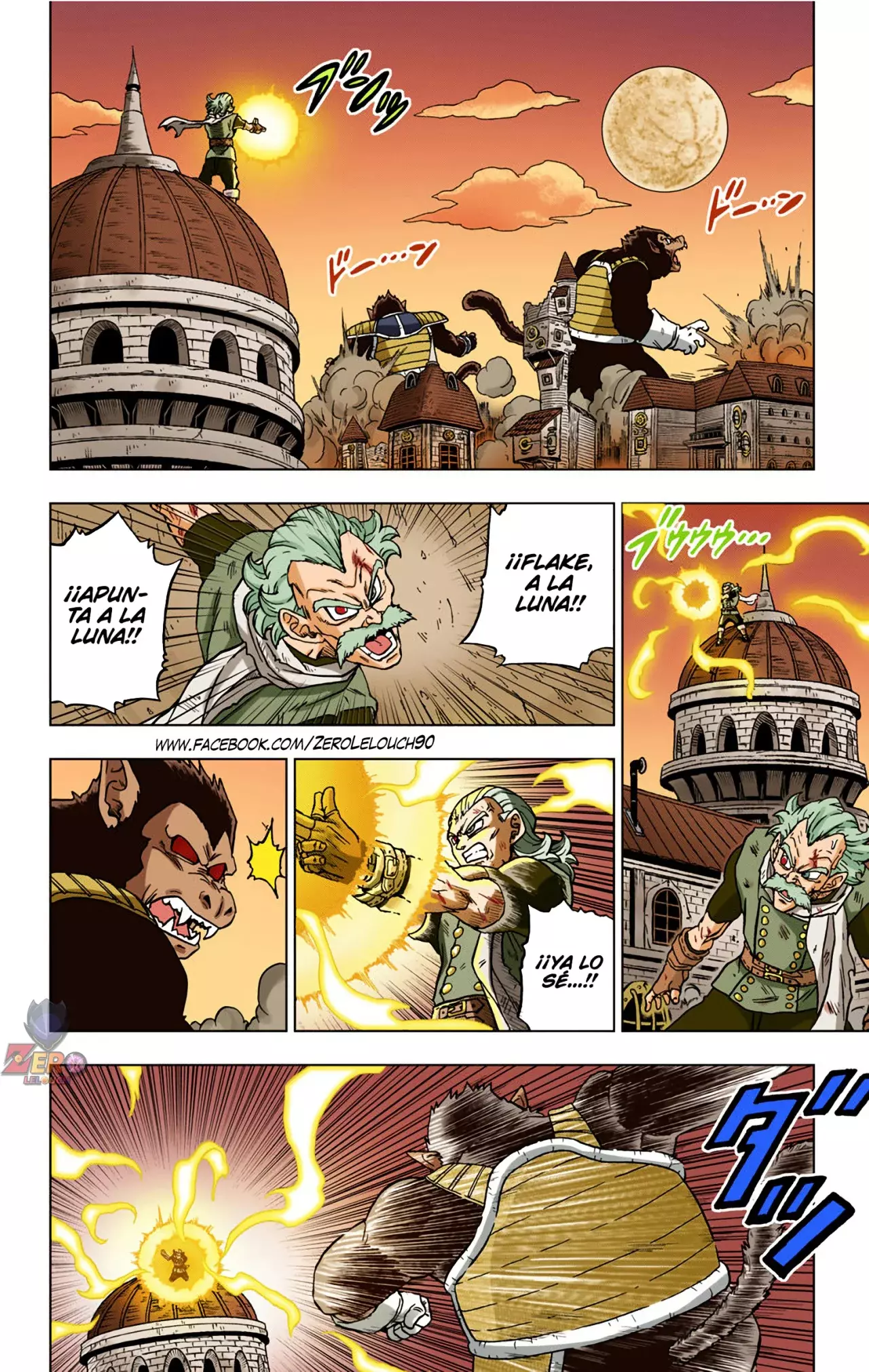 Read Dragon Ball Super ES Manga Online