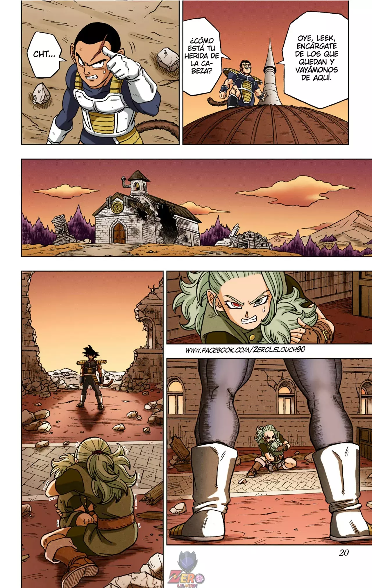 Read Dragon Ball Super ES Manga Online