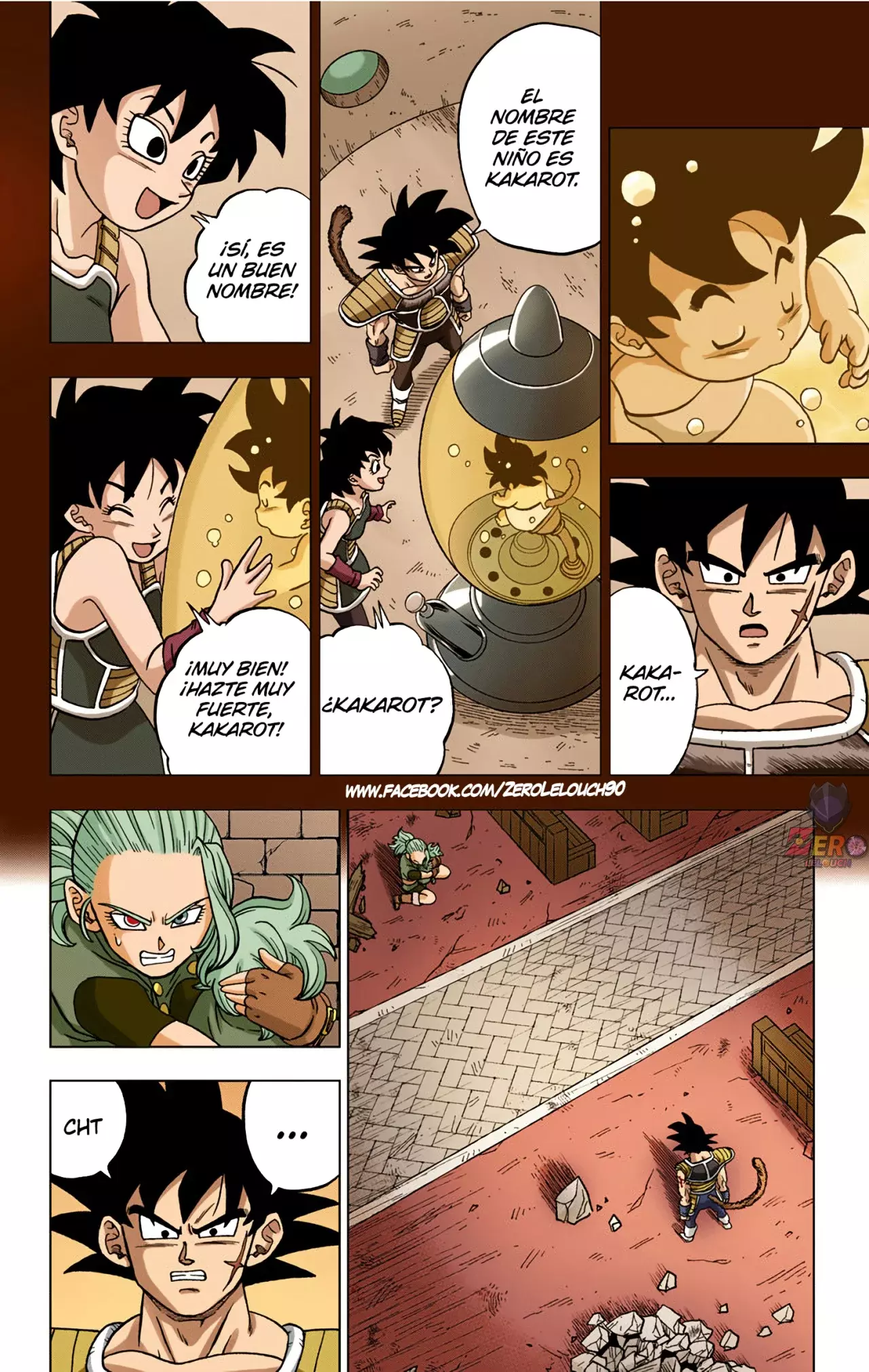 Read Dragon Ball Super ES Manga Online