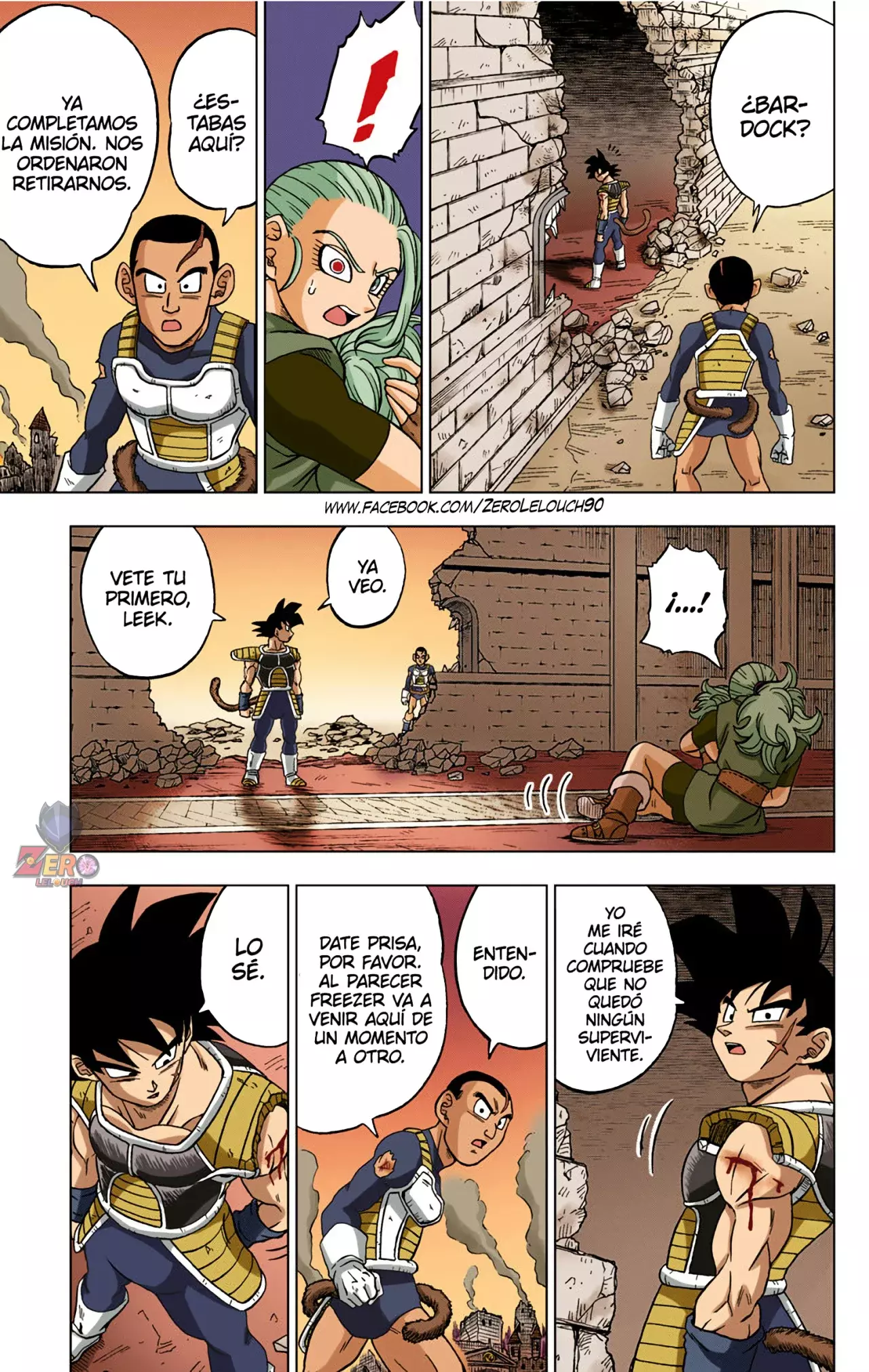 Read Dragon Ball Super ES Manga Online