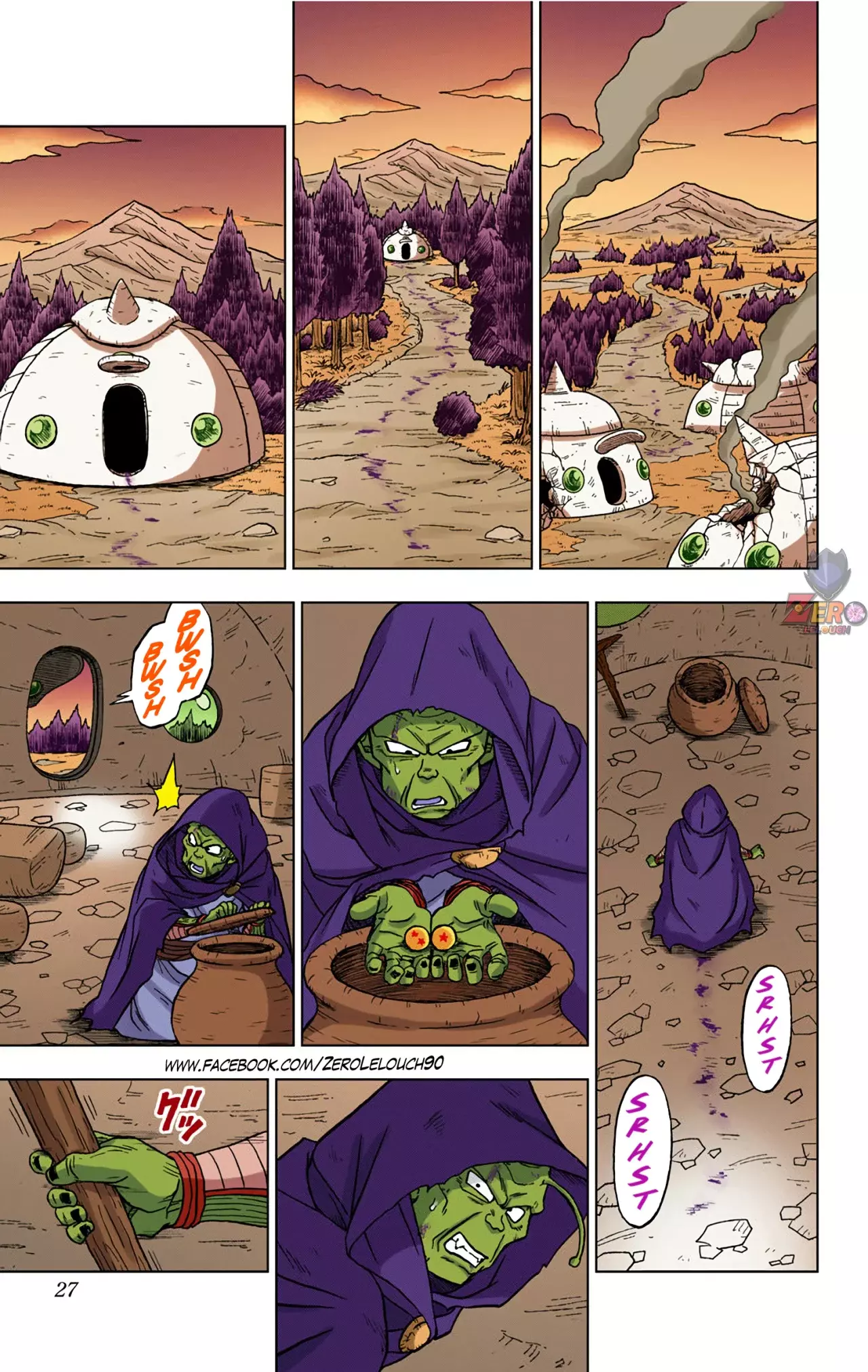 Read Dragon Ball Super ES Manga Online