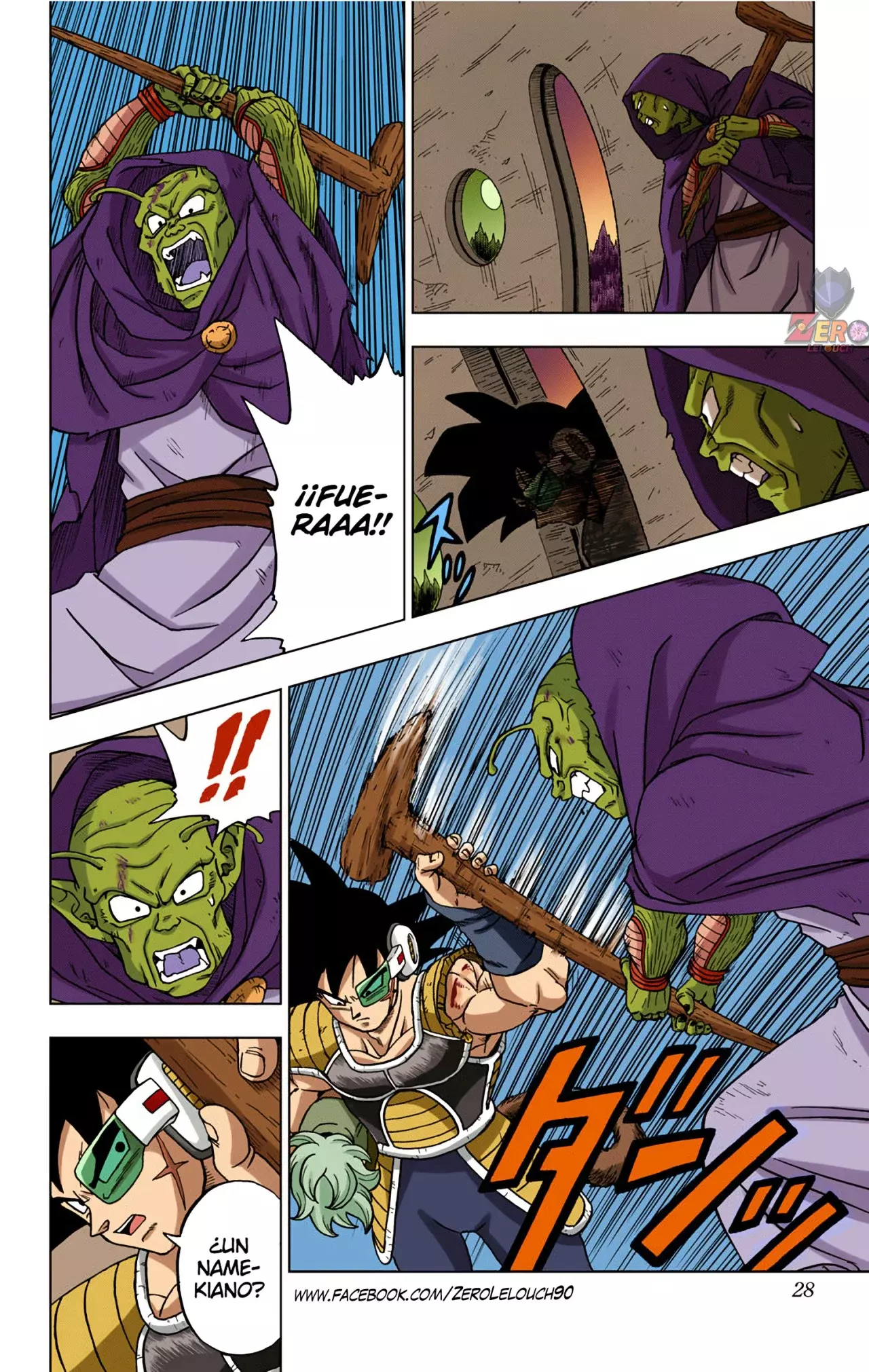 Read Dragon Ball Super ES Manga Online