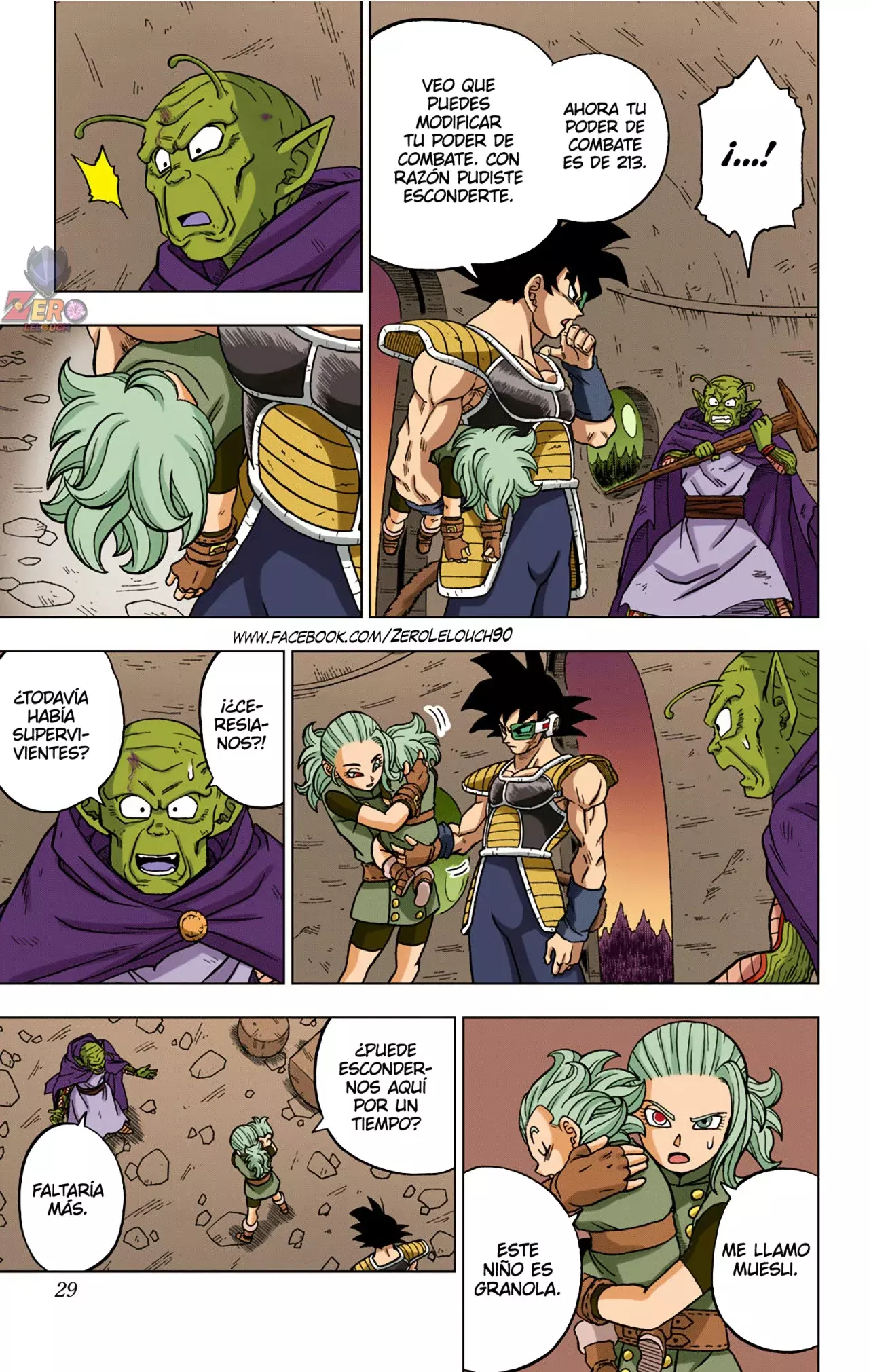 Read Dragon Ball Super ES Manga Online