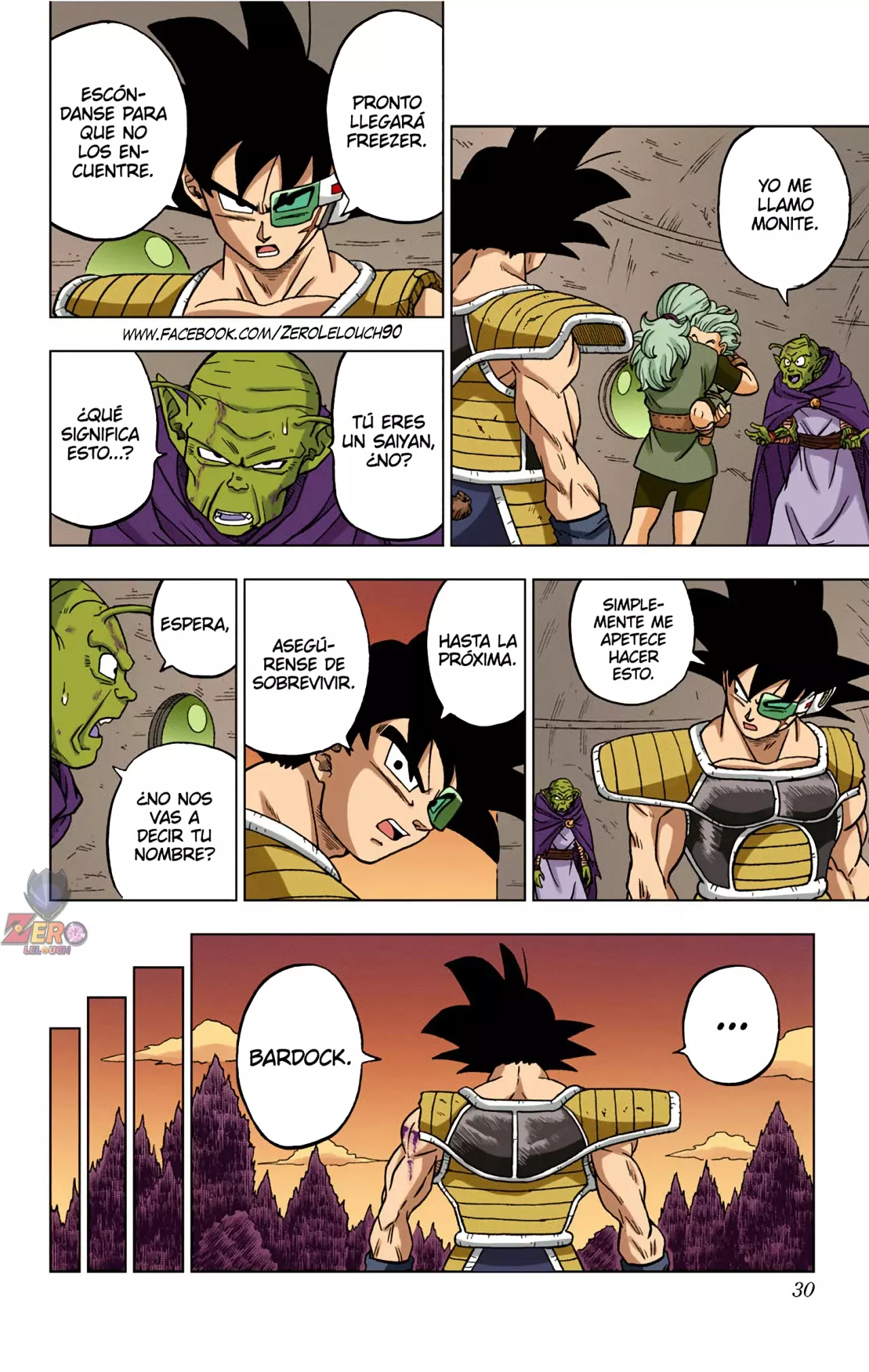 Read Dragon Ball Super ES Manga Online