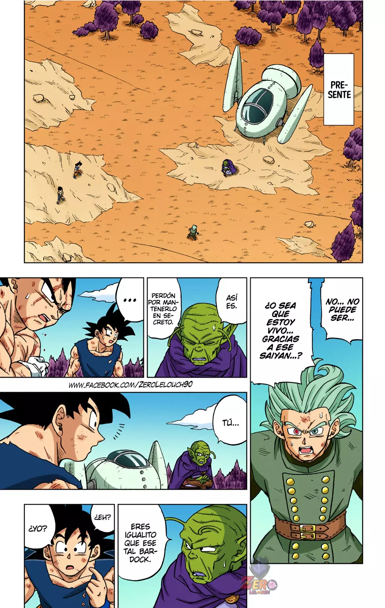 Read Dragon Ball Super ES Manga Online