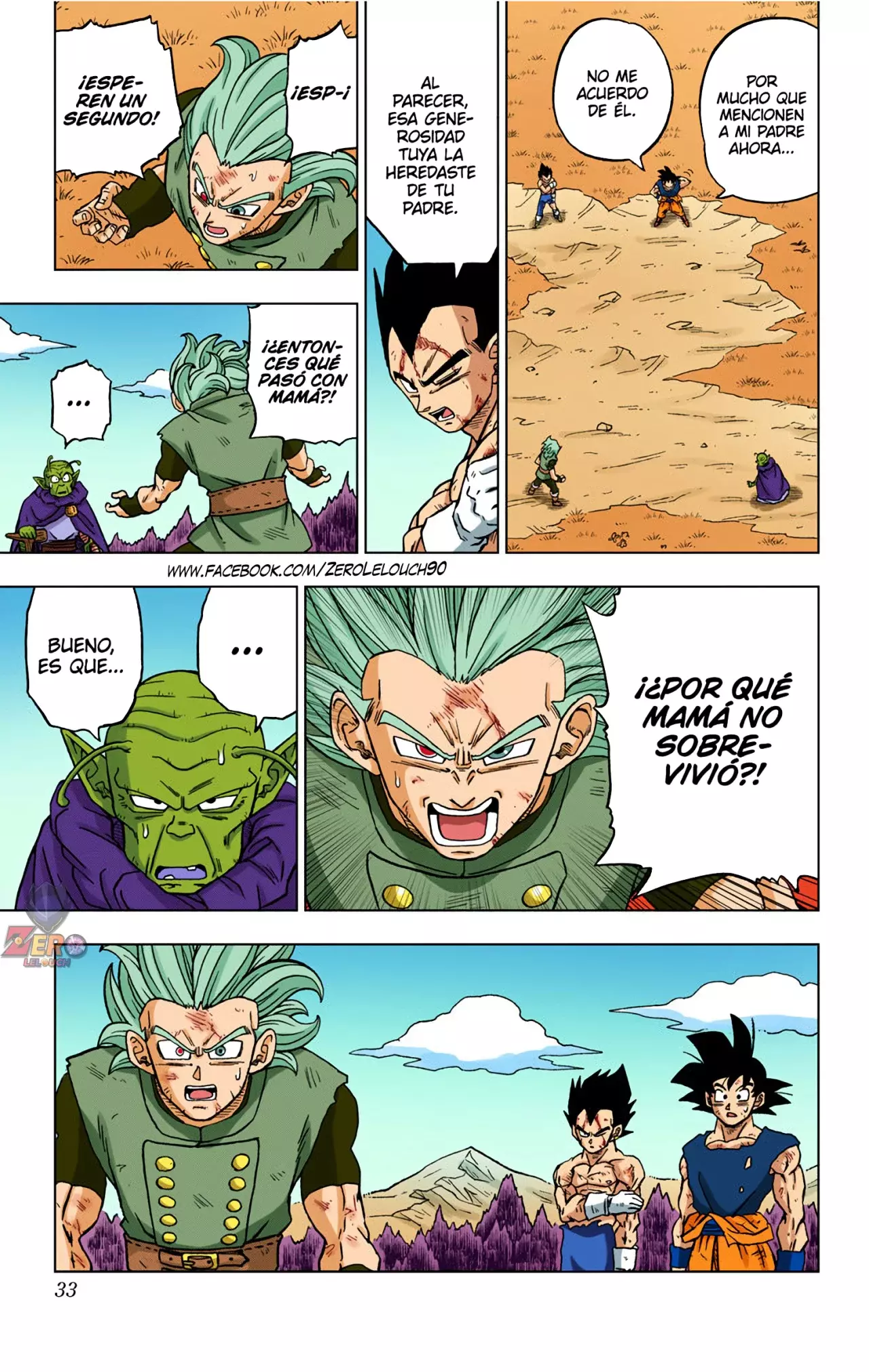 Read Dragon Ball Super ES Manga Online