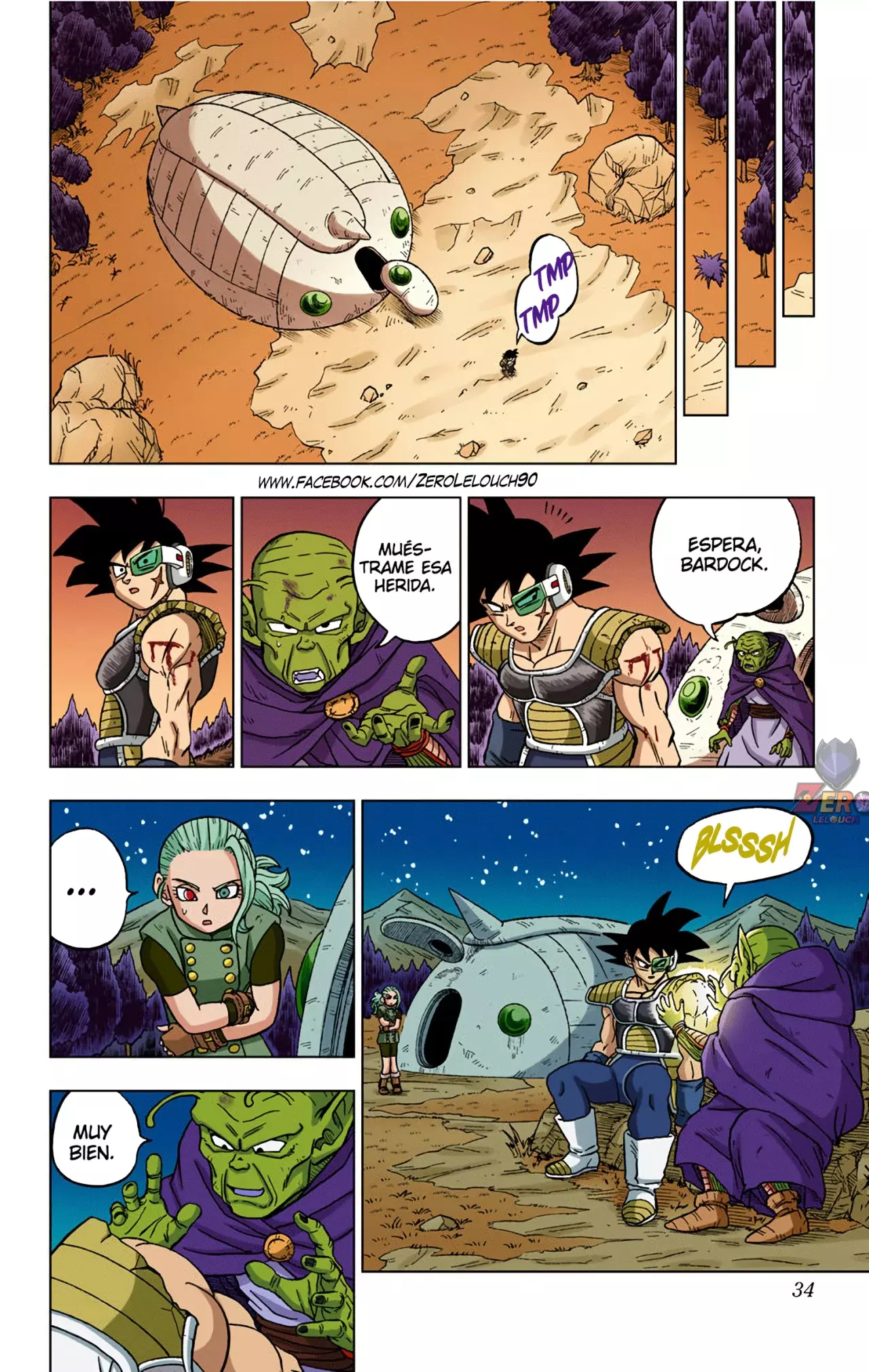 Read Dragon Ball Super ES Manga Online