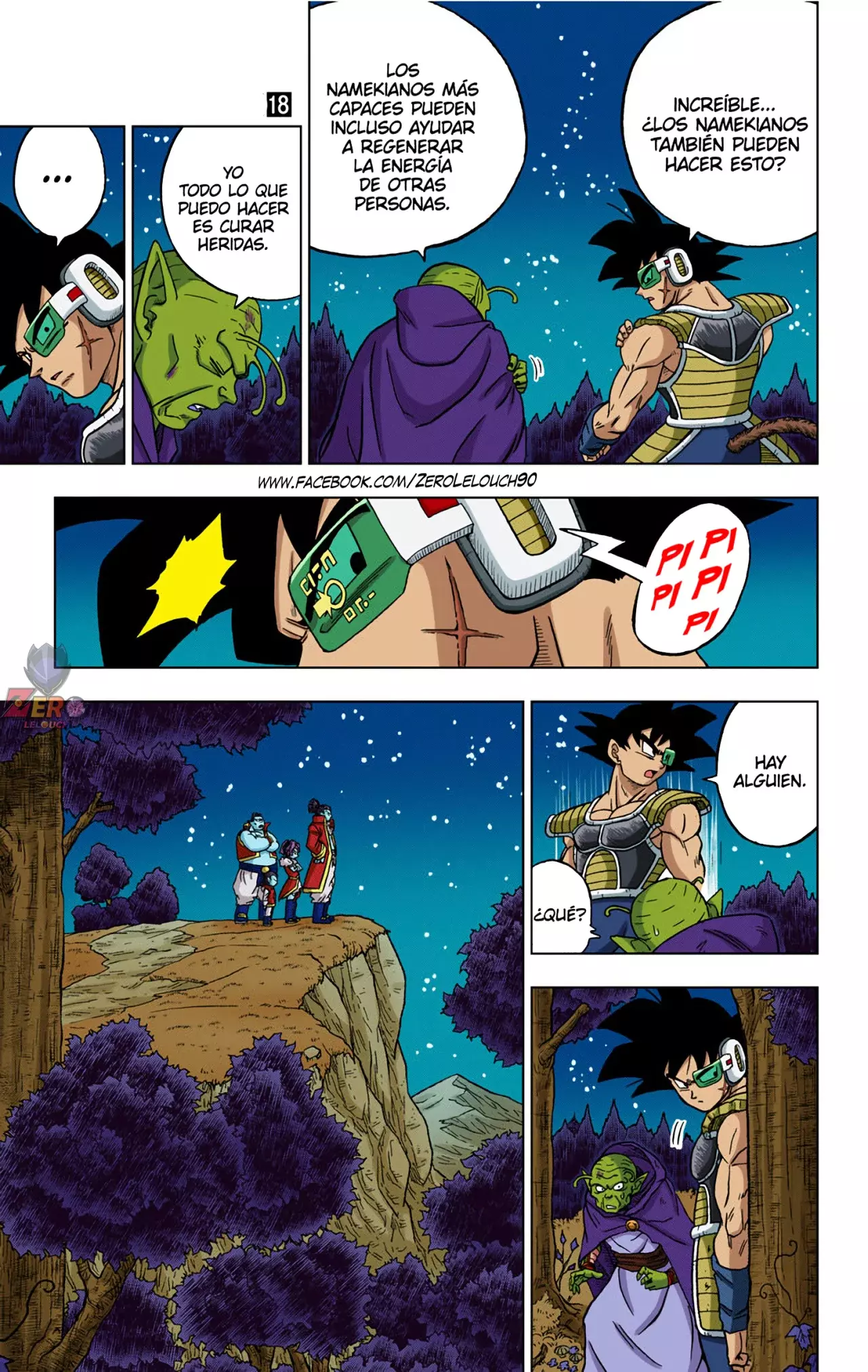 Read Dragon Ball Super ES Manga Online