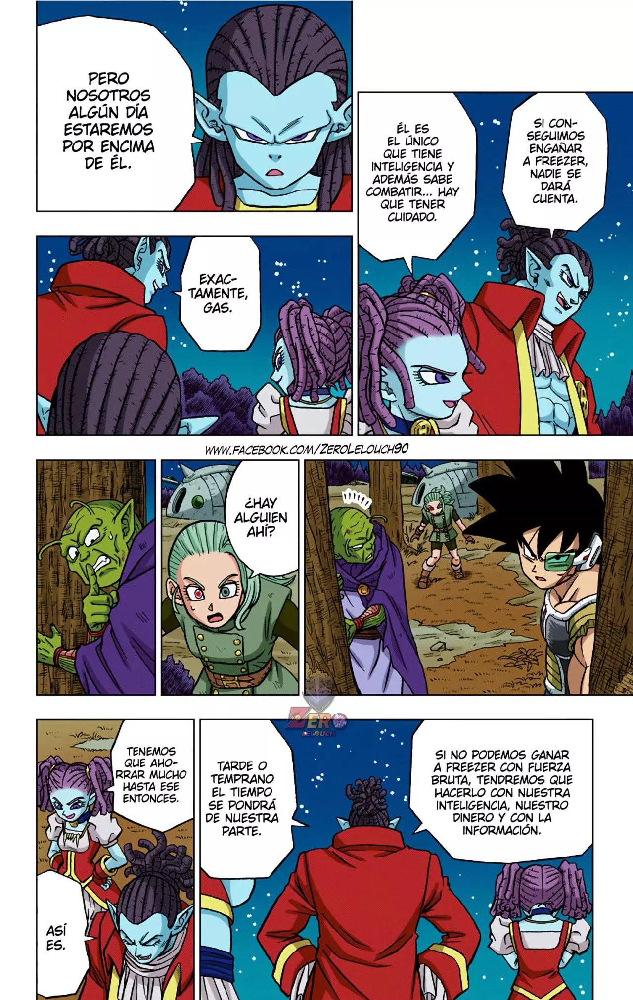 Read Dragon Ball Super ES Manga Online