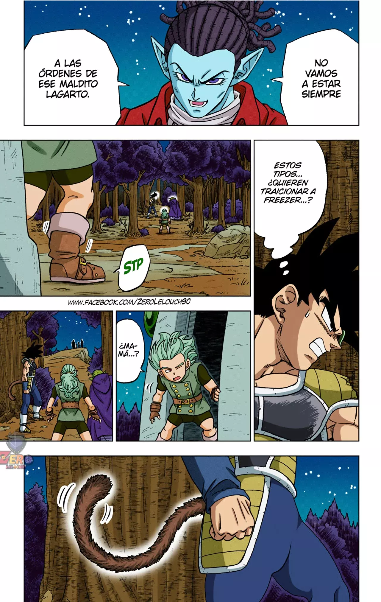 Read Dragon Ball Super ES Manga Online