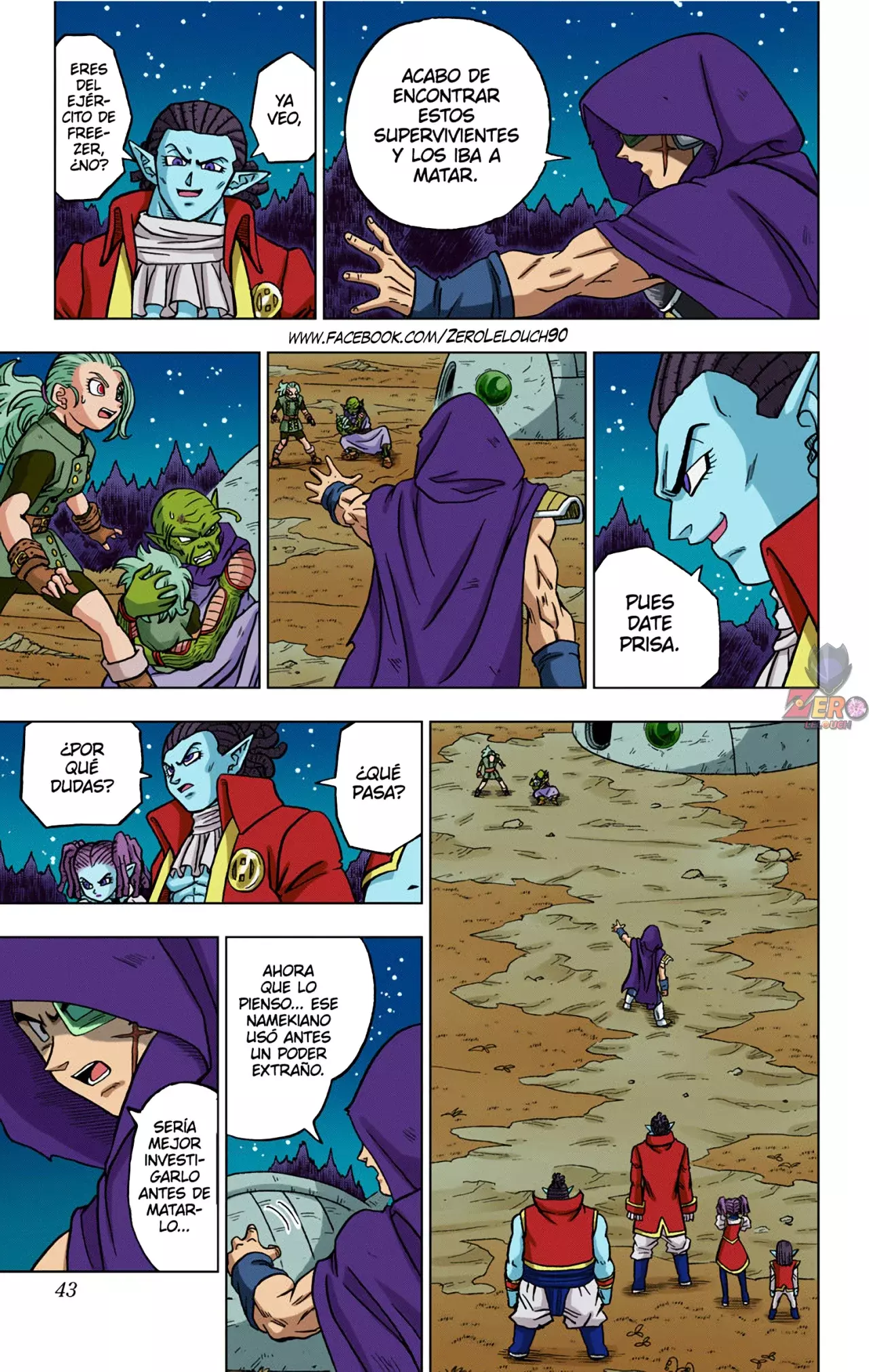 Read Dragon Ball Super ES Manga Online