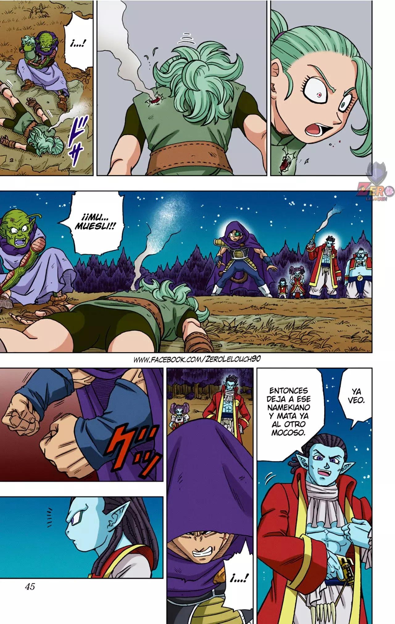 Read Dragon Ball Super ES Manga Online