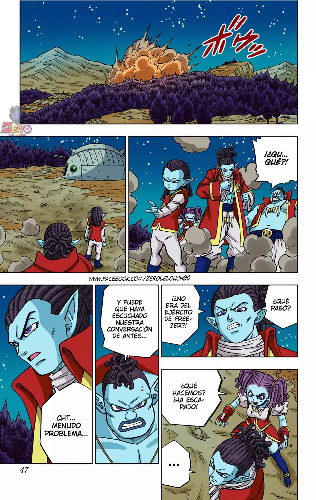 Read Dragon Ball Super ES Manga Online