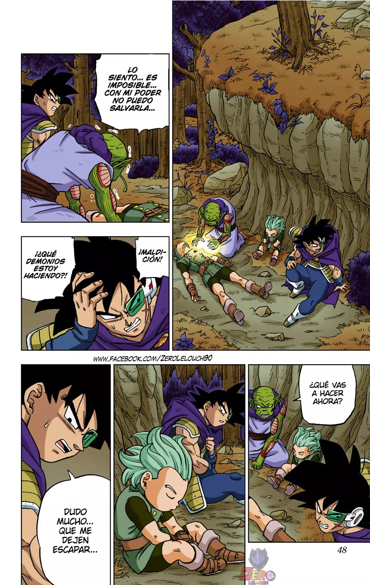 Read Dragon Ball Super ES Manga Online