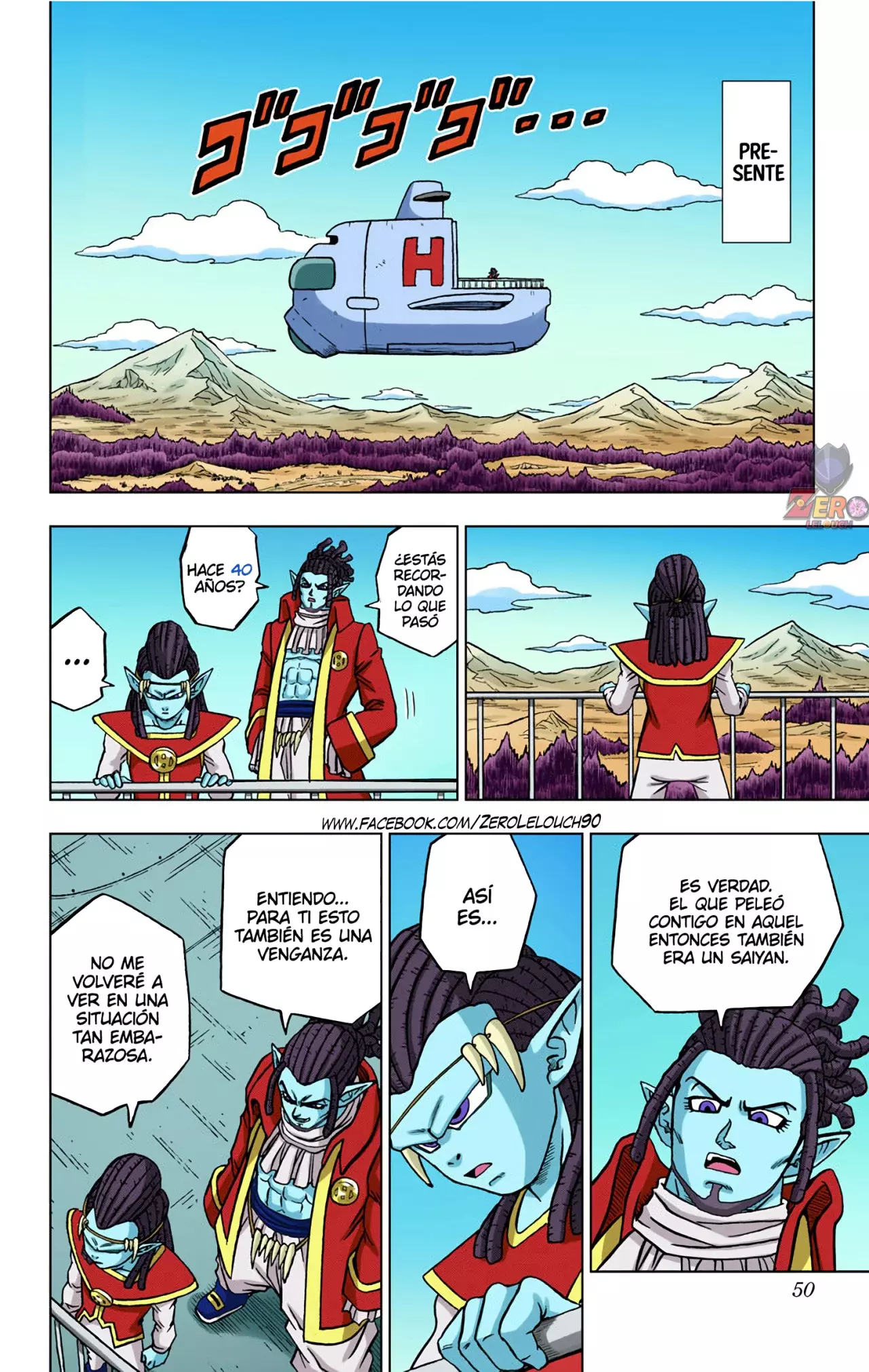 Read Dragon Ball Super ES Manga Online