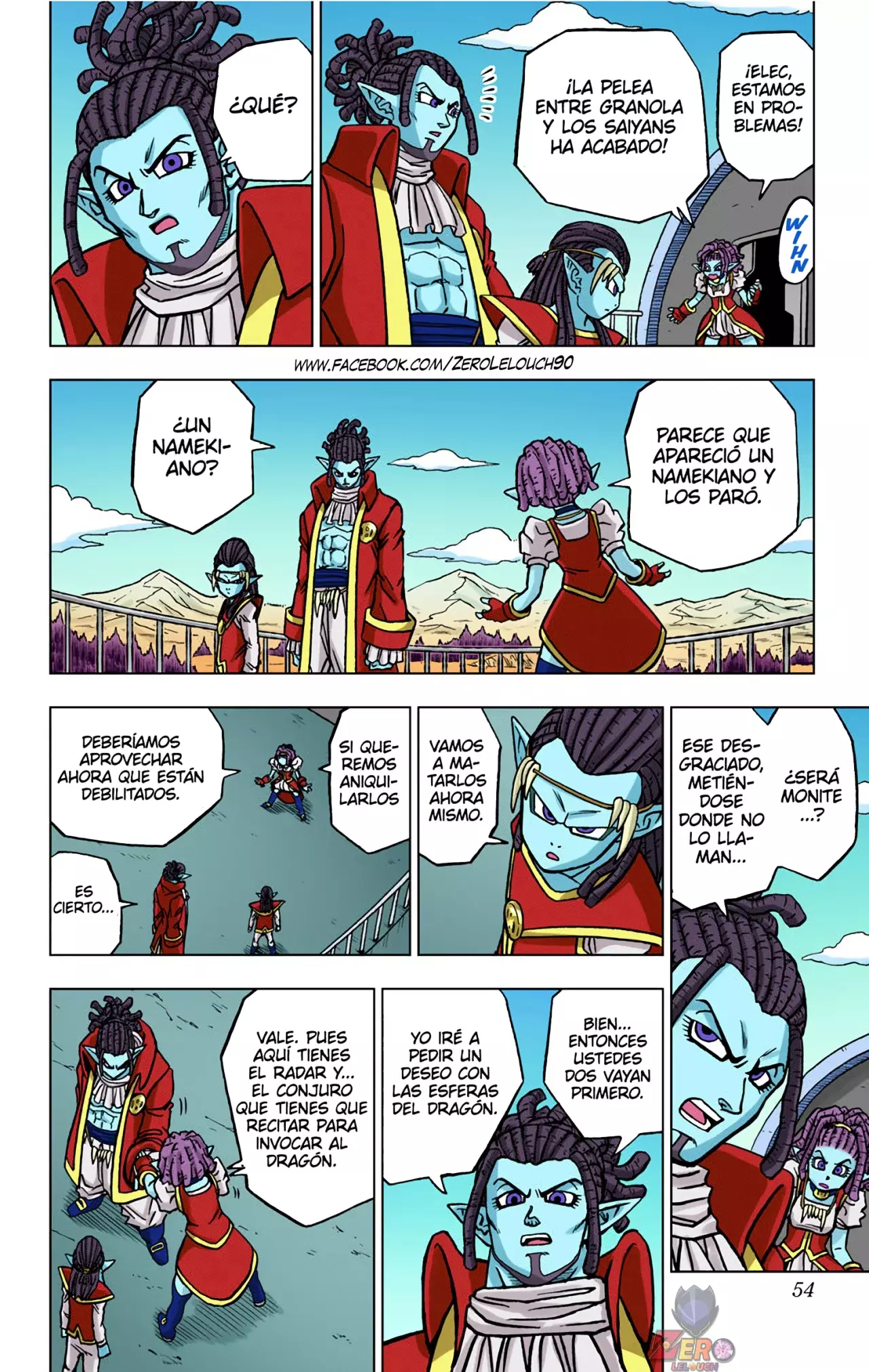 Read Dragon Ball Super ES Manga Online