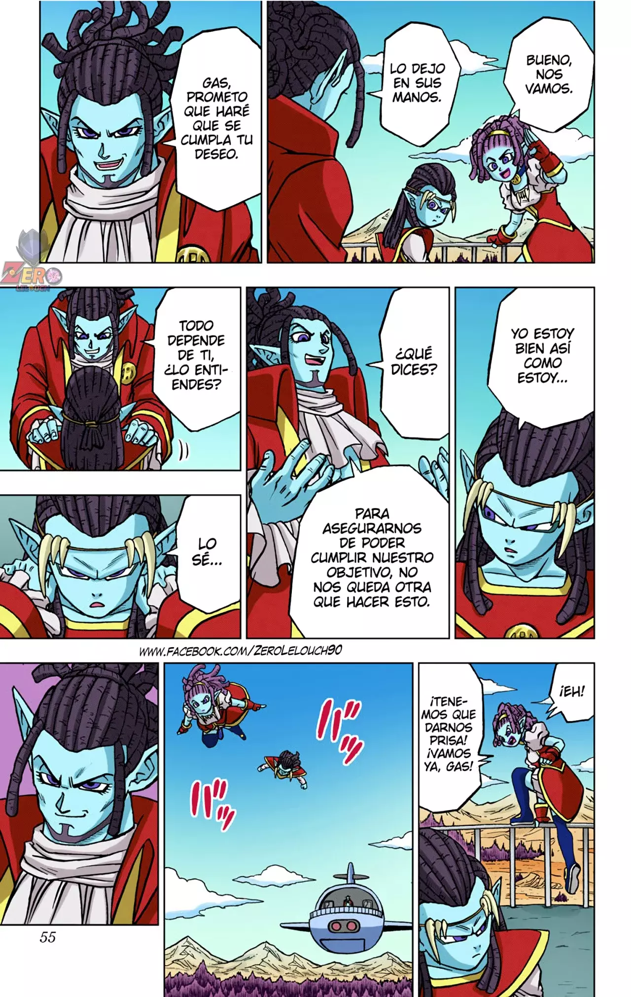 Read Dragon Ball Super ES Manga Online