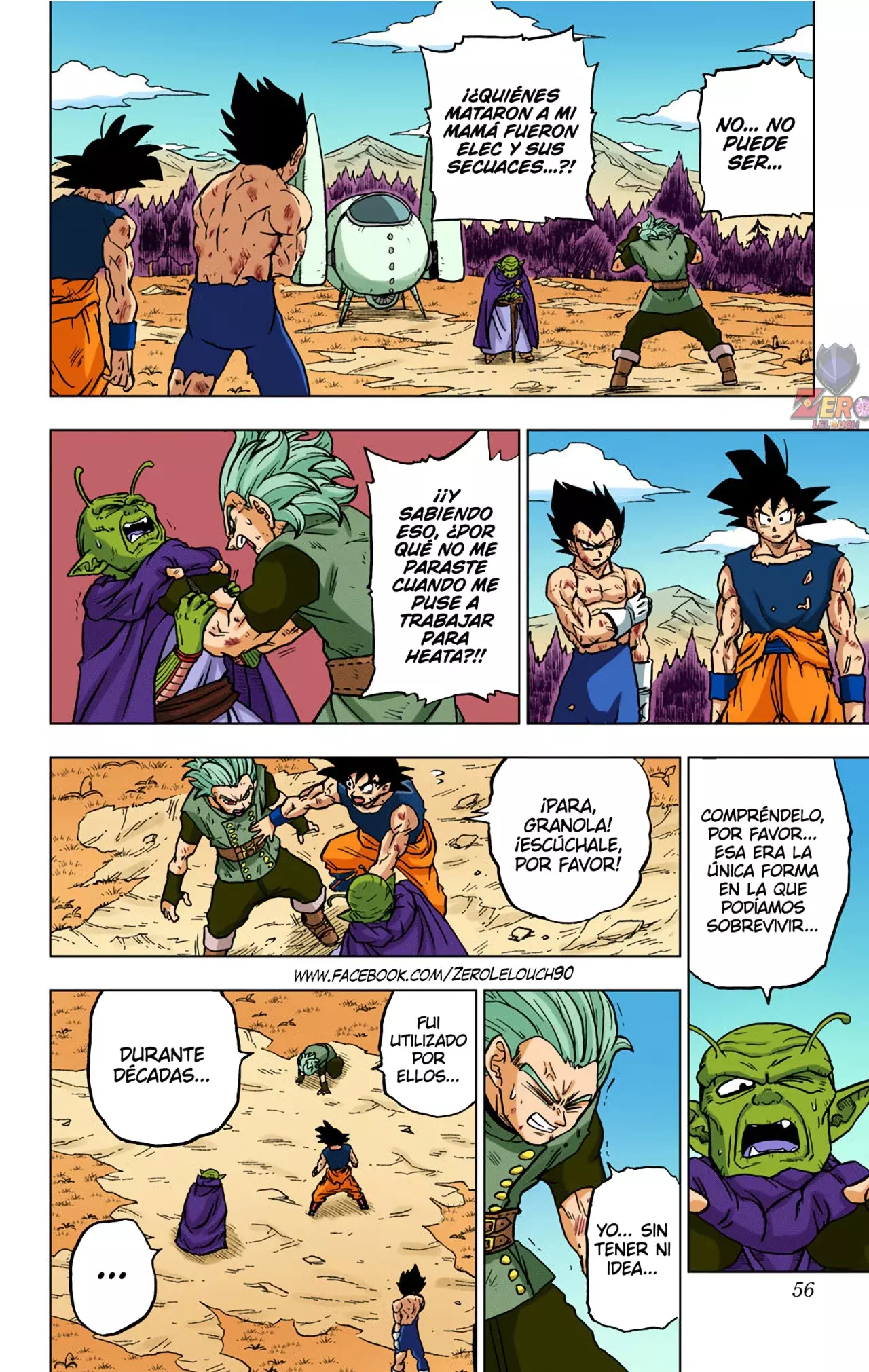 Read Dragon Ball Super ES Manga Online