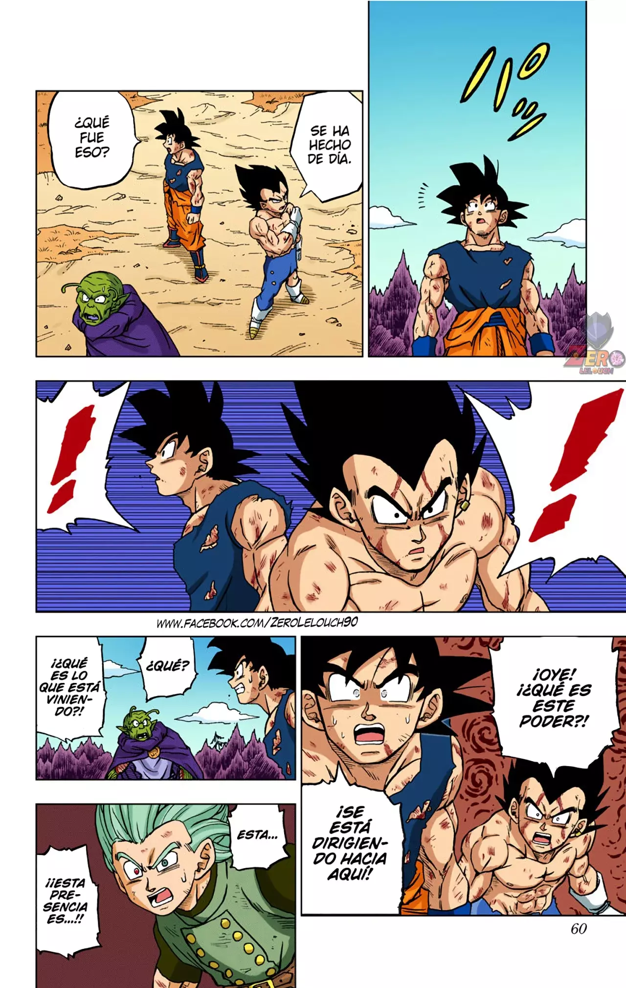 Read Dragon Ball Super ES Manga Online
