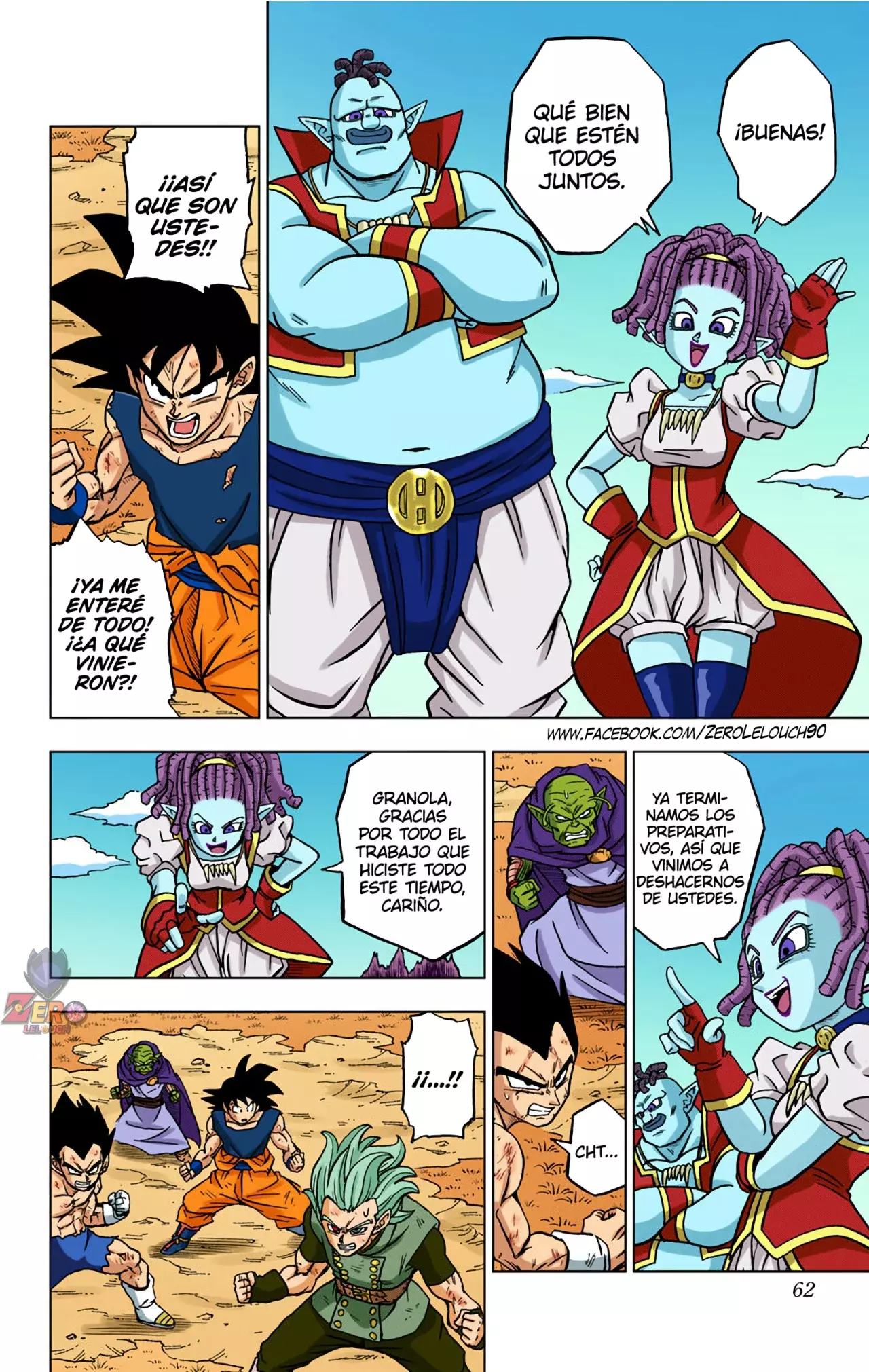Read Dragon Ball Super ES Manga Online