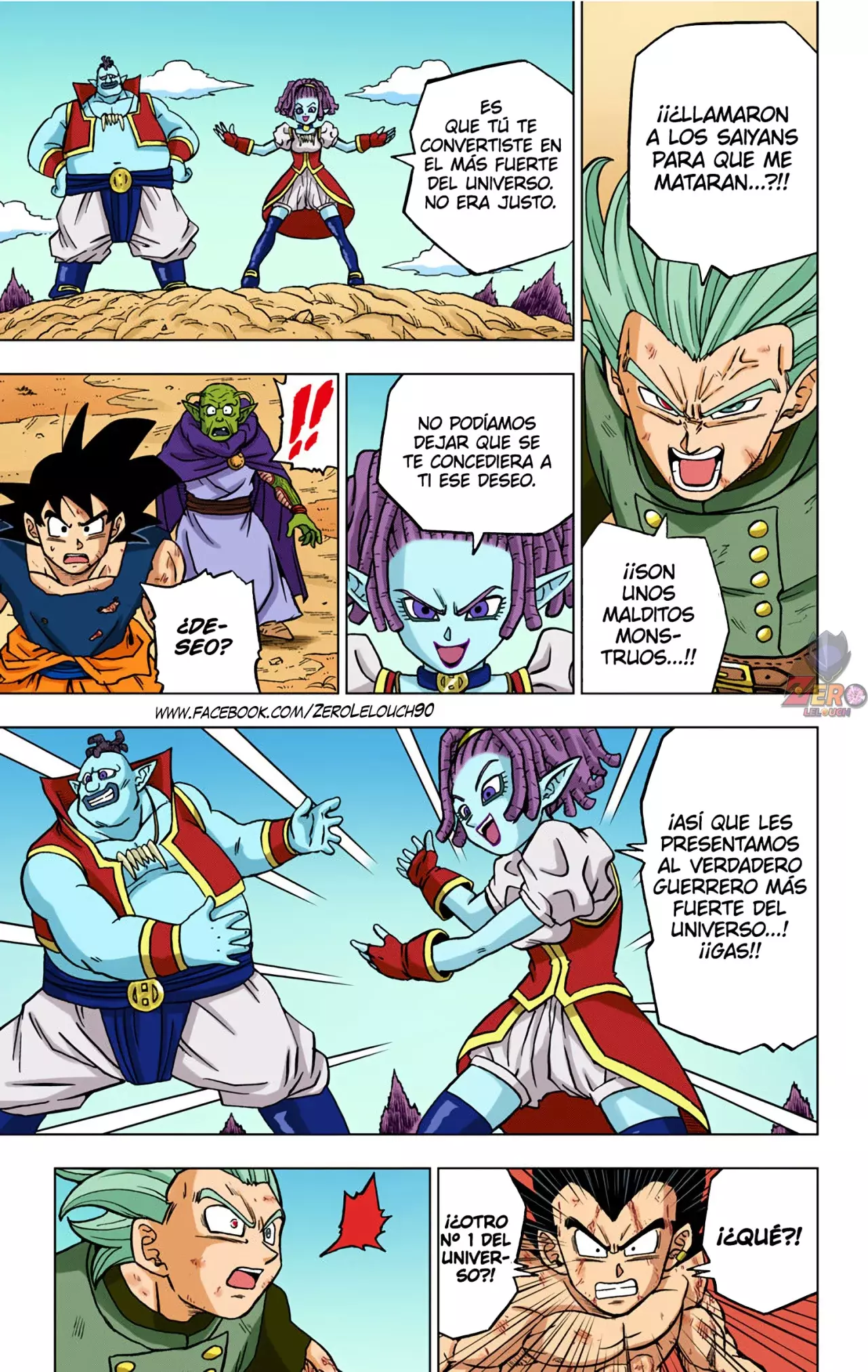 Read Dragon Ball Super ES Manga Online