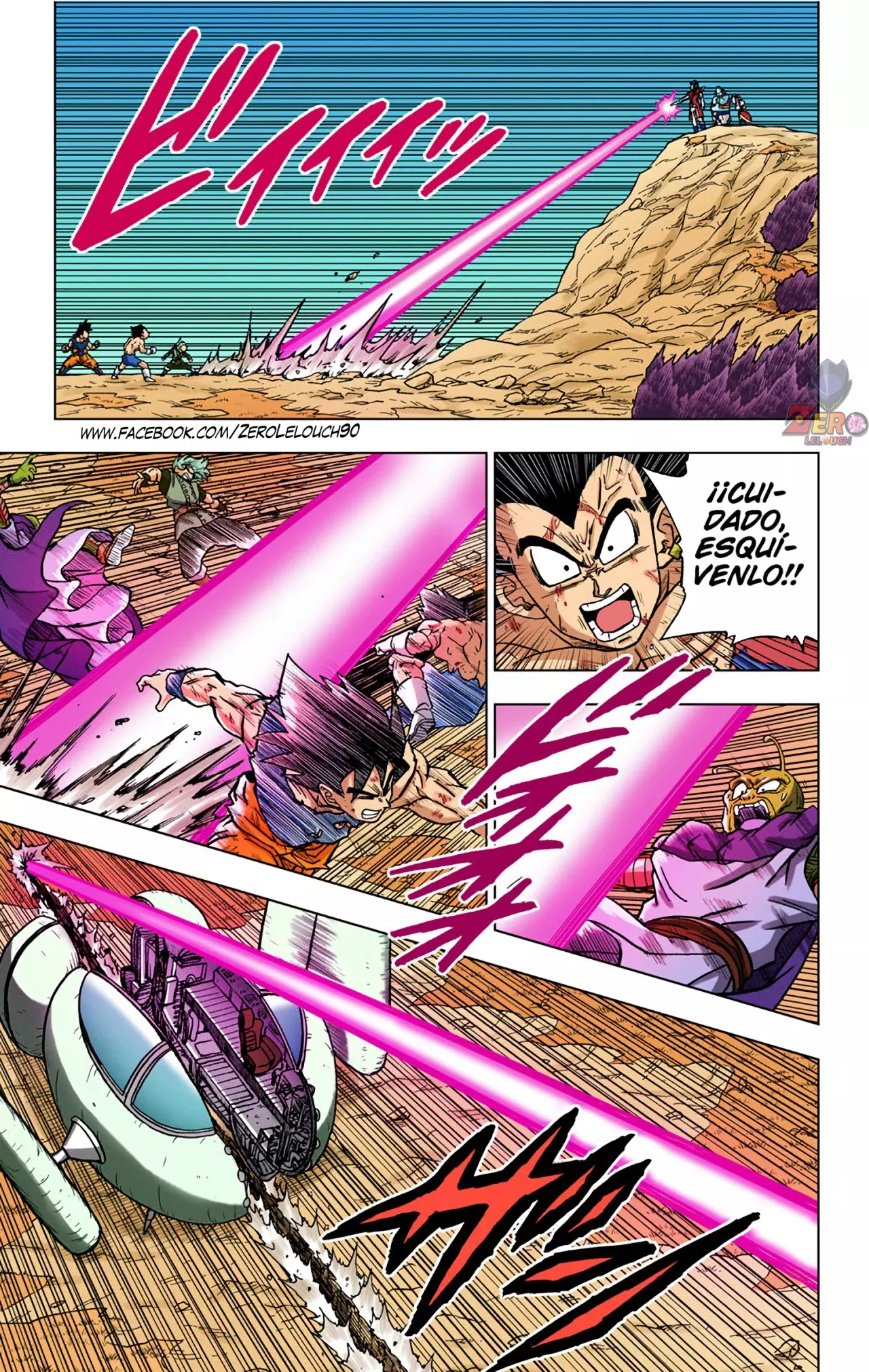 Read Dragon Ball Super ES Manga Online