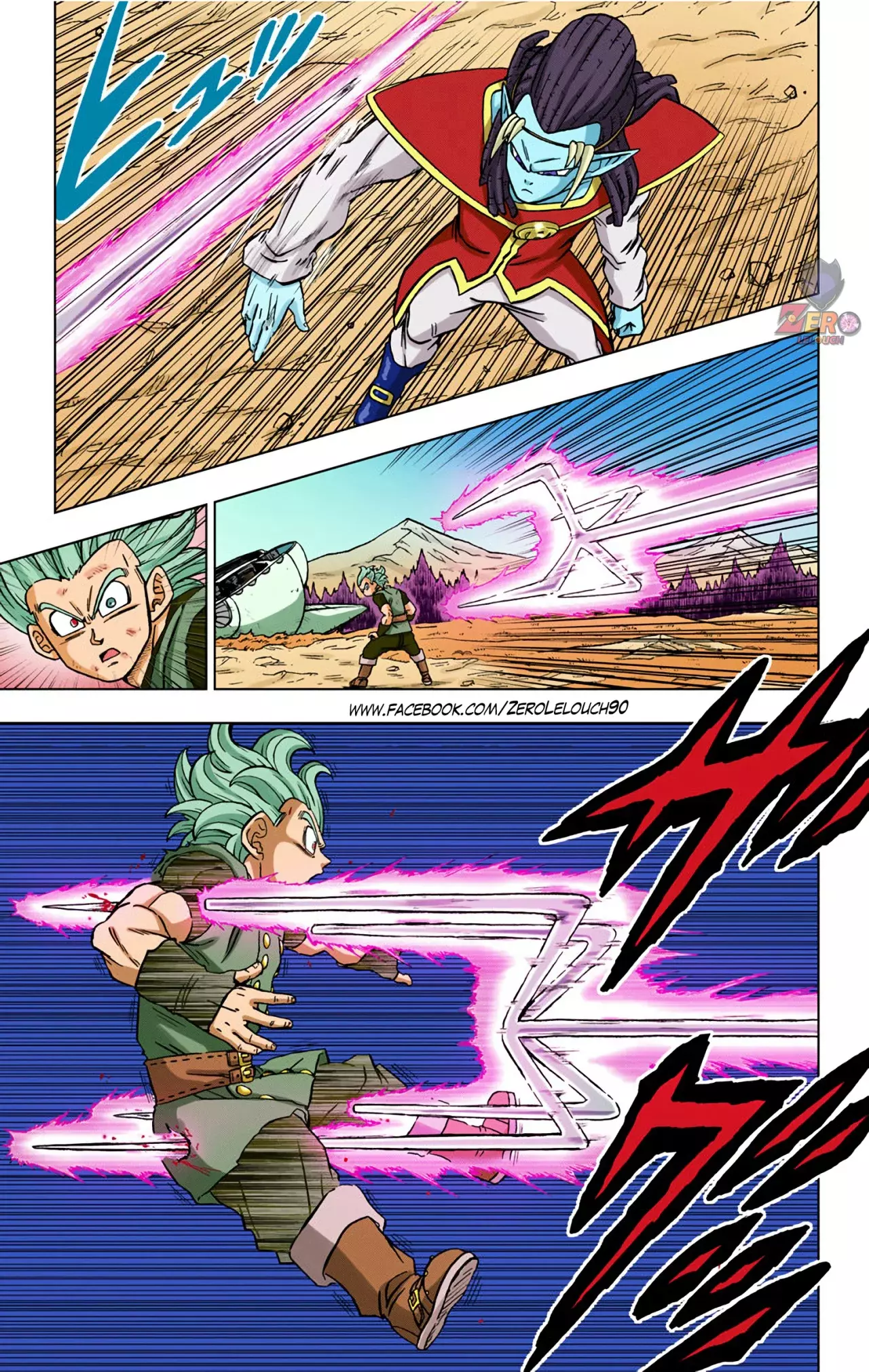 Read Dragon Ball Super ES Manga Online