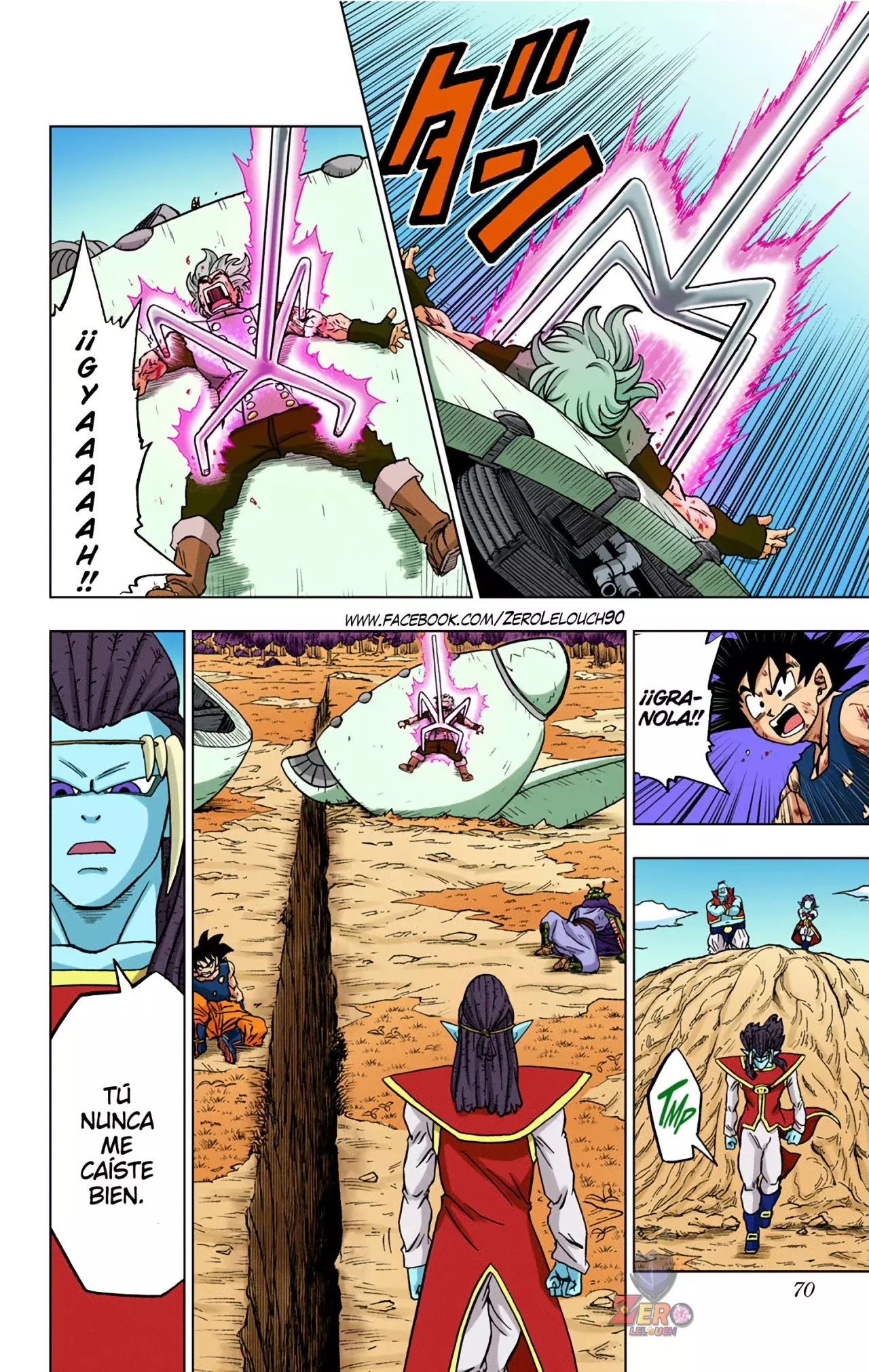 Read Dragon Ball Super ES Manga Online