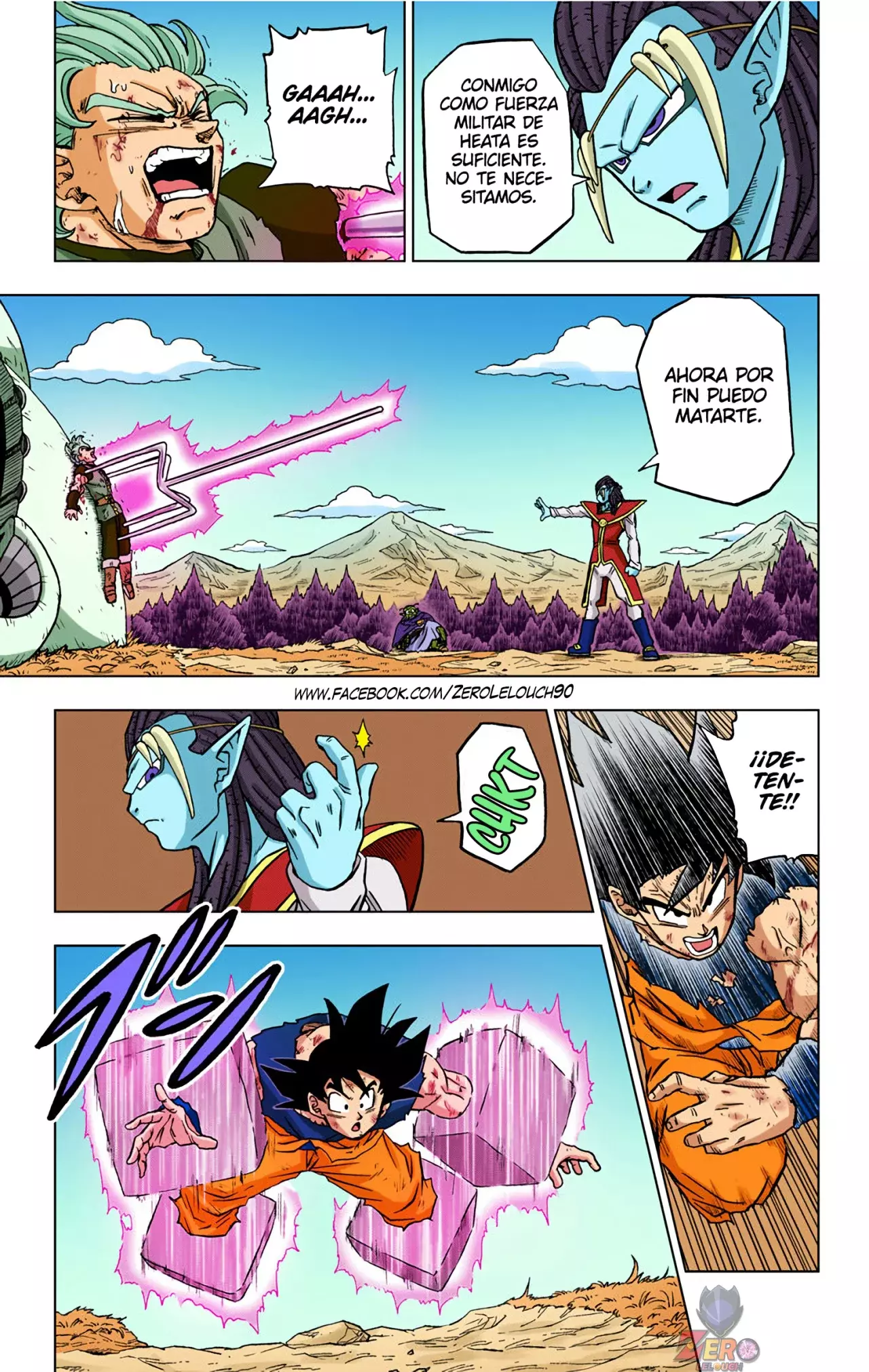Read Dragon Ball Super ES Manga Online