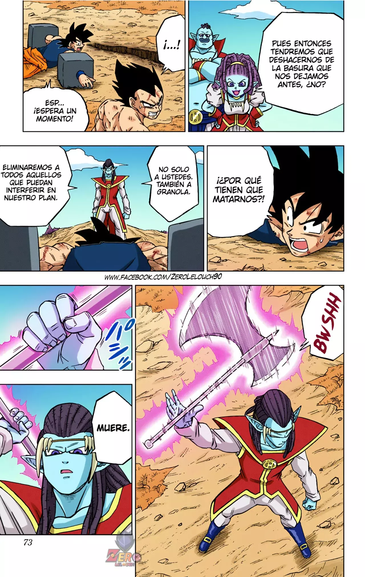Read Dragon Ball Super ES Manga Online