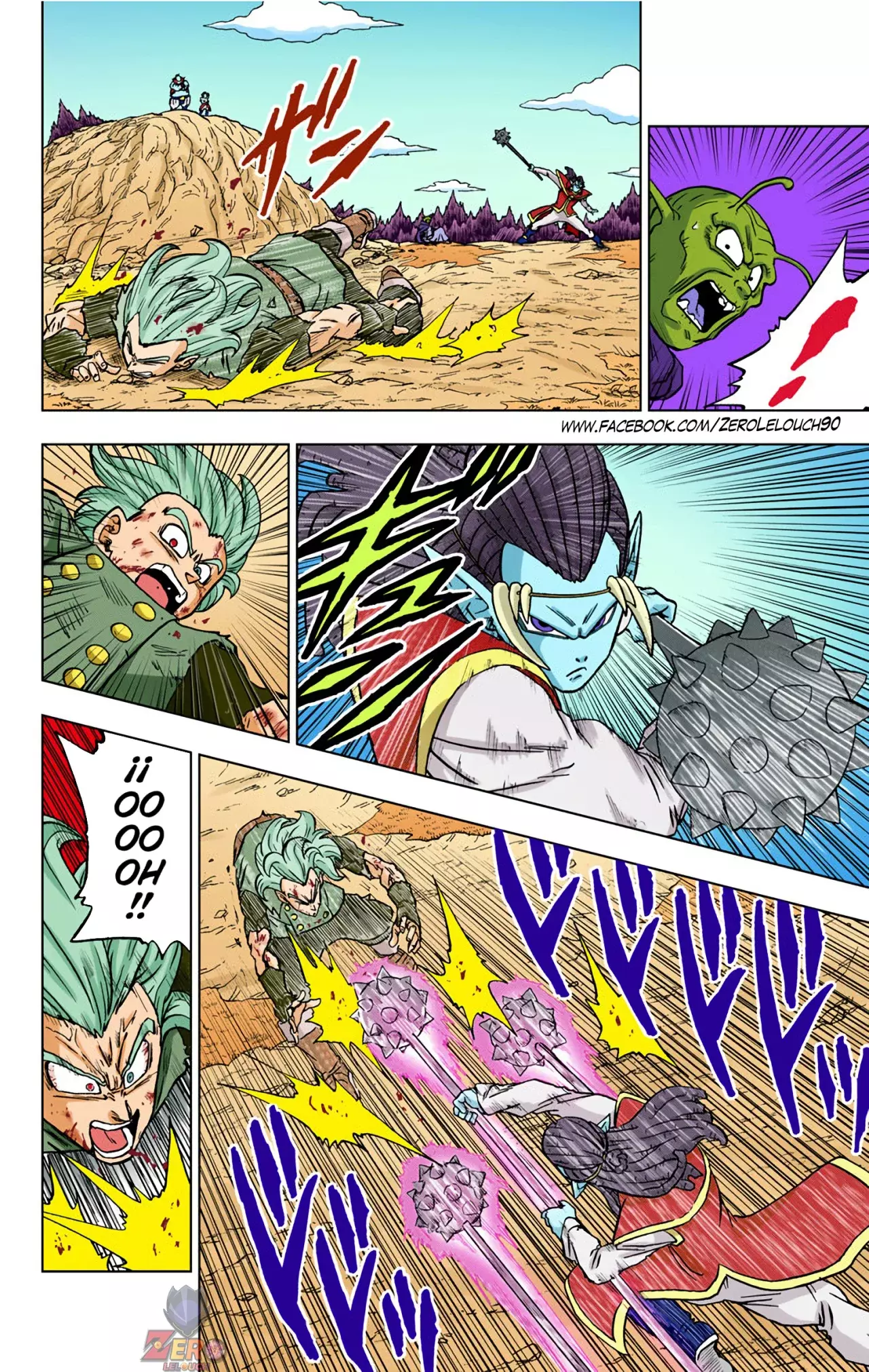 Read Dragon Ball Super ES Manga Online
