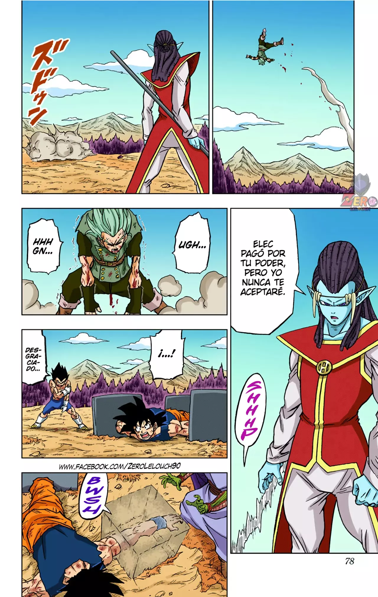 Read Dragon Ball Super ES Manga Online